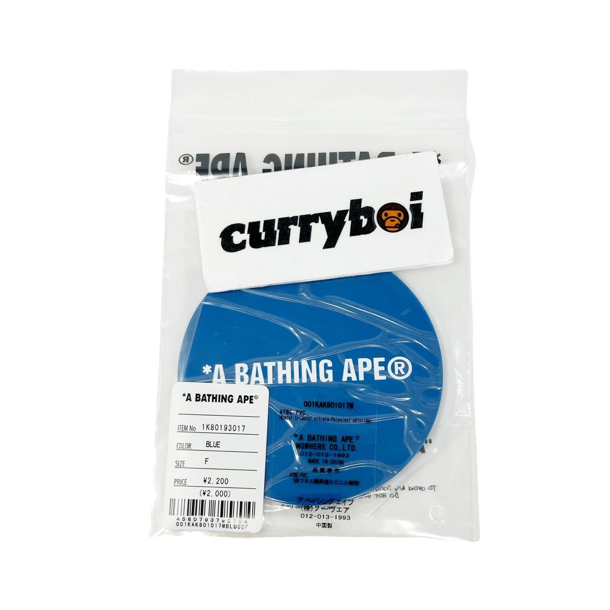 Bape BAPE ABC Camo Rubber Coaster Blue Size ONE SIZE - 5 Thumbnail