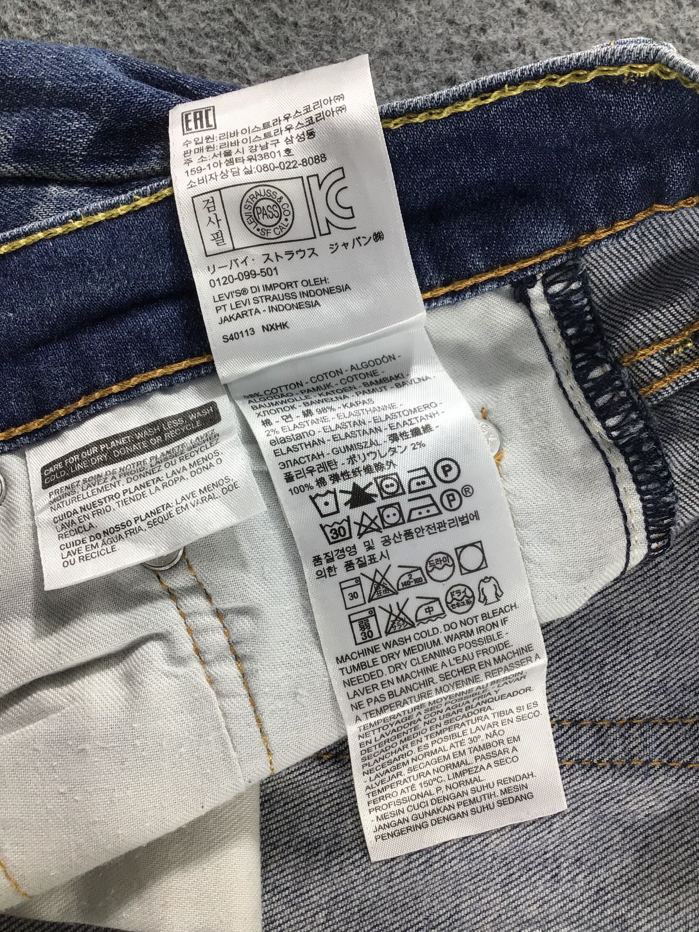 Levi's × Vintage Levis 513 Jeans-JM117 Size US 32 / EU 48 - 10 Thumbnail