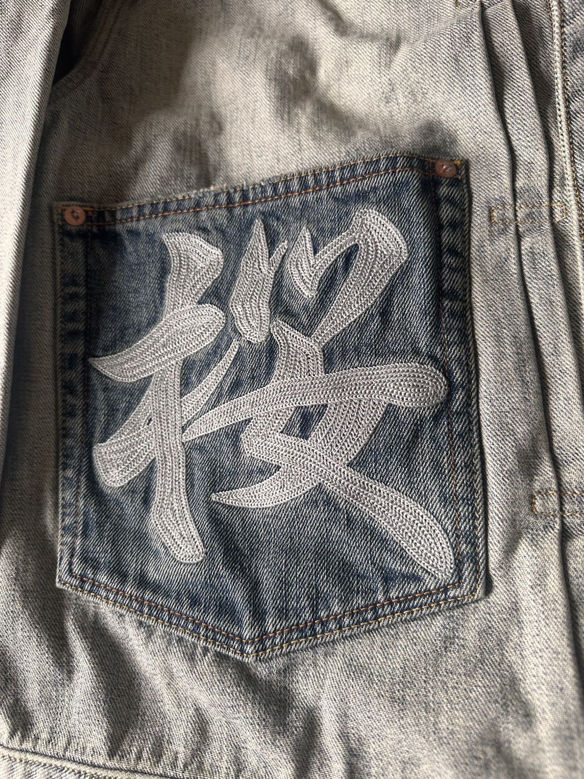 Evisu × Palace Palace x Evisu Dice Denim Jacket - Stones Wash (SS26) - NEW Size US L / EU 52-54 / 3 - 4 Thumbnail