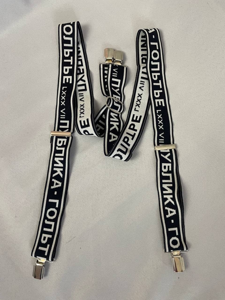 Jean Paul Gaultier Jean Paul Gaultier Belt PUBLICA 1986 Suspenders AW/1996 Size ONE SIZE - 7 Thumbnail
