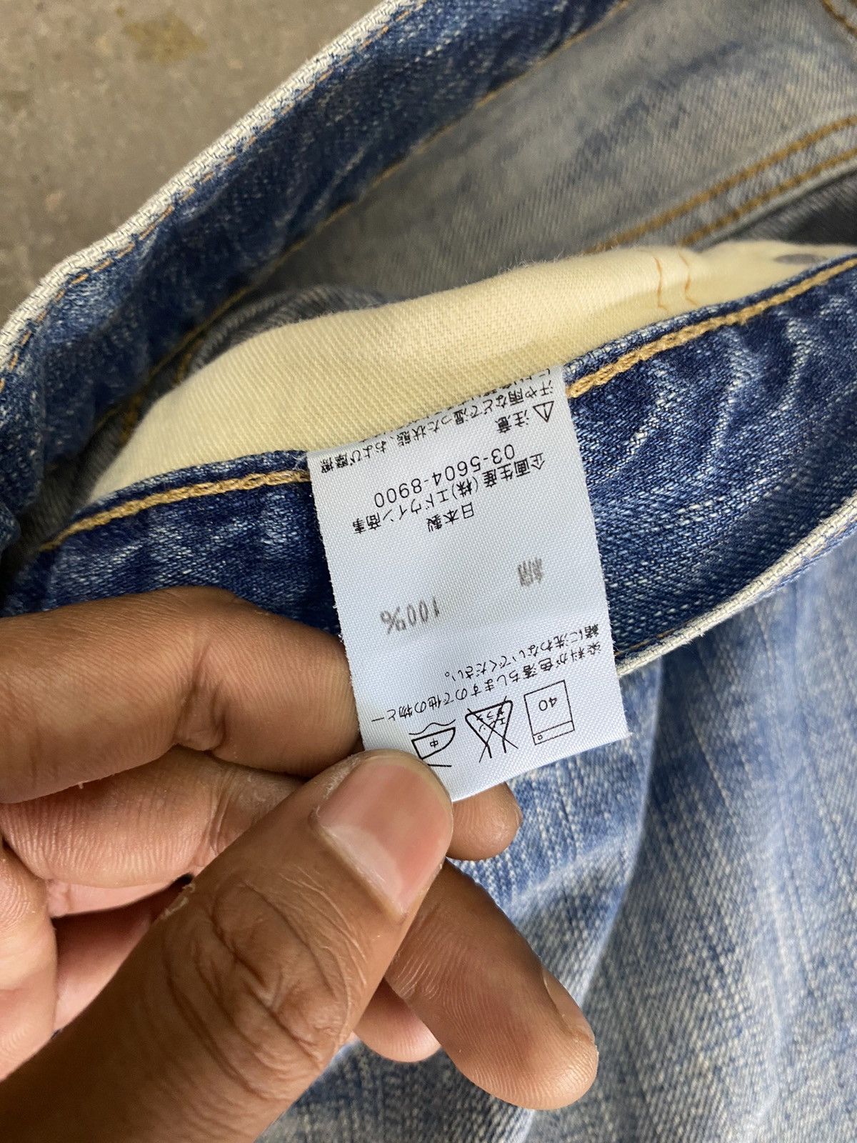 Edwin × Japanese Brand × Vintage Edwin blue jeans wash japanese brand Size US 33 - 9 Thumbnail