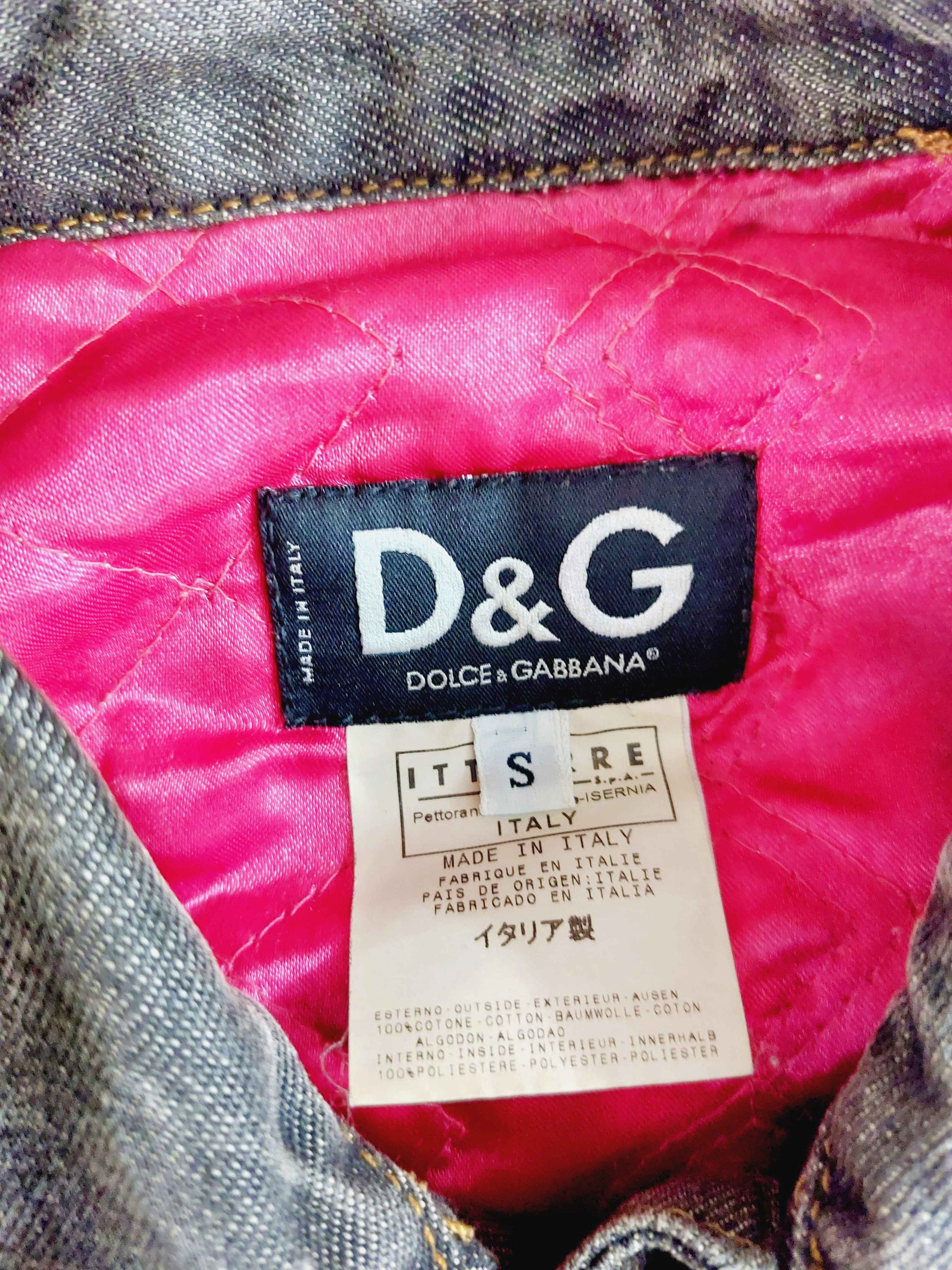 Dolce & Gabbana Dolce and Gabbana D&G Leather Patch Tab Jacket Size S / US 4 / IT 40 - 12 Thumbnail
