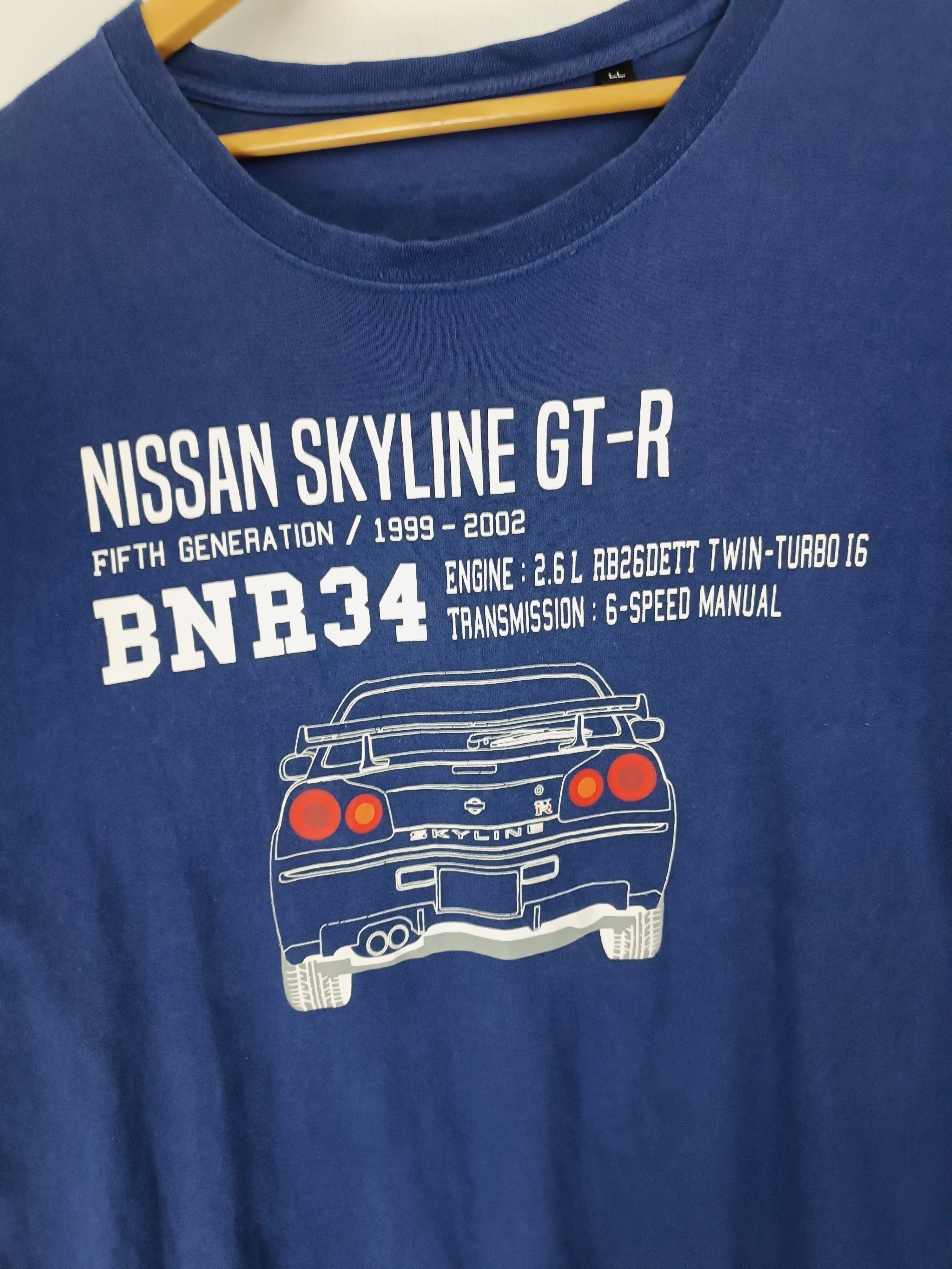 NASCAR VINTAGE NISSAN SKYLINE GTR JDN RACING NISMO SUPRA Size US L / EU 52-54 / 3 - 12 Thumbnail