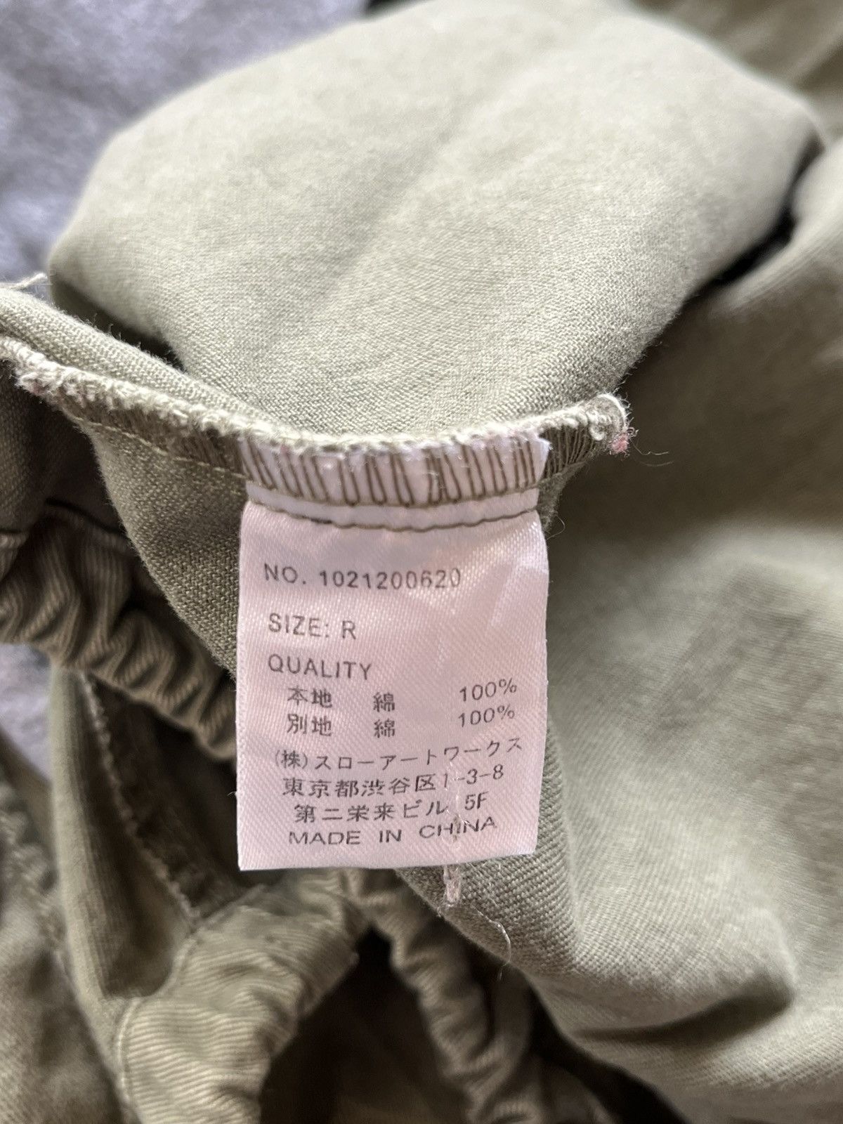 Japanese Brand 💥Gladnews JP brand // Layered studded hoodie jacket Size US L / EU 52-54 / 3 - 7 Thumbnail