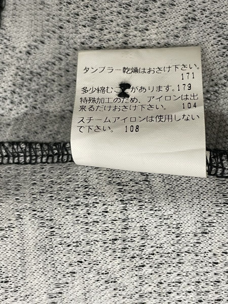 Yohji Yamamoto Yohji WXYZ Workshop Blazer Size ONE SIZE - 5 Thumbnail