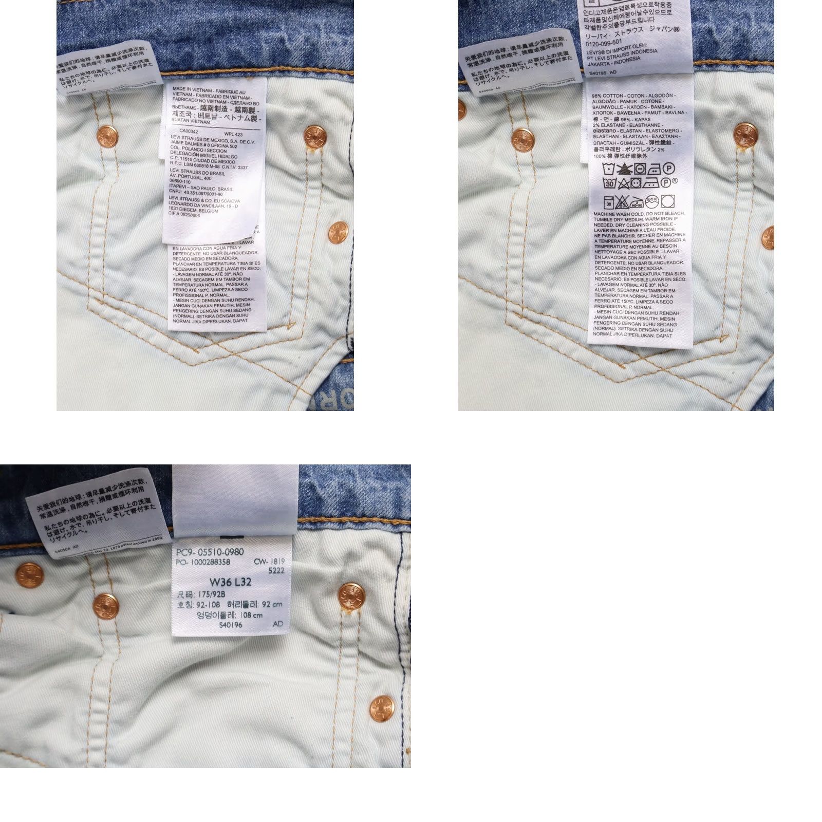 Levi's LEVI'S 510 Premium Big E Jeans Men's W36/L32 Skinny Fit Zip Fly Faded Blue Denim Size US 36 / EU 52 - 8 Thumbnail