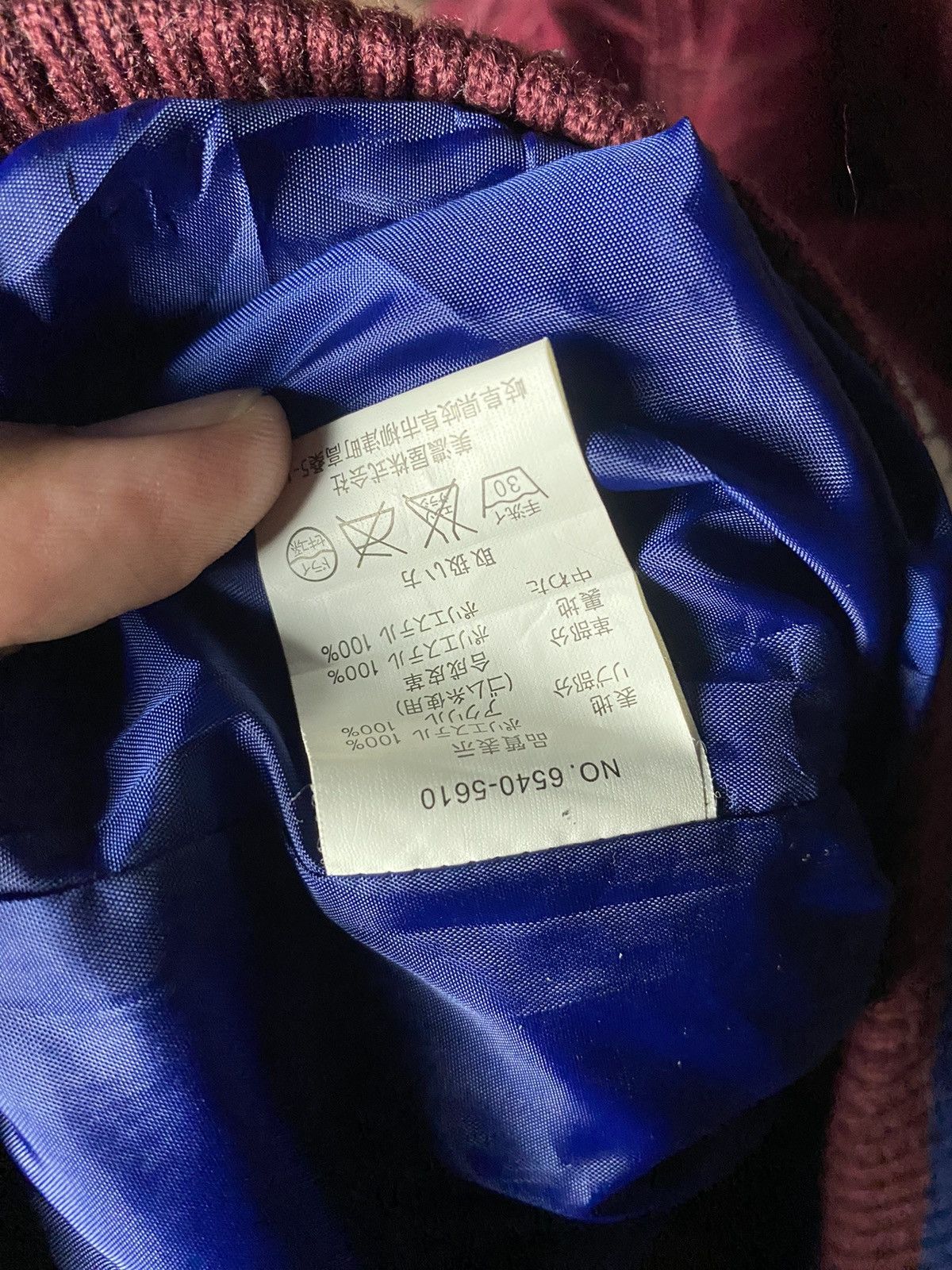 Airwalk Airwalk Puffer Jacket Size US M / EU 48-50 / 2 - 10 Thumbnail