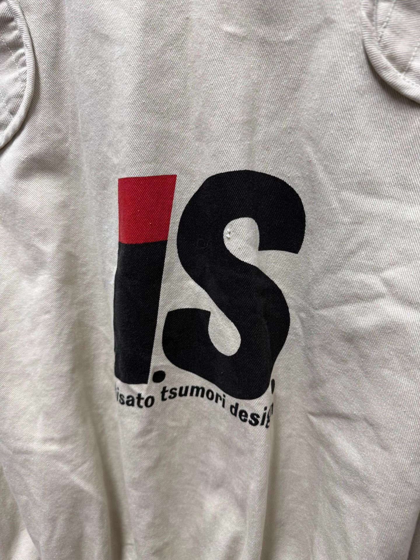 Issey Miyake Issey Miyake Men IS Canvas Jacket K20 Size US XL / EU 56 / 4 - 7 Thumbnail