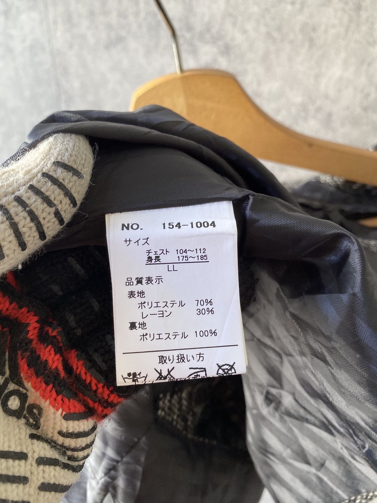 In The Attic NWT !!! In The Attic Japan Knit Blazer Size US M / EU 48-50 / 2 - 11 Thumbnail
