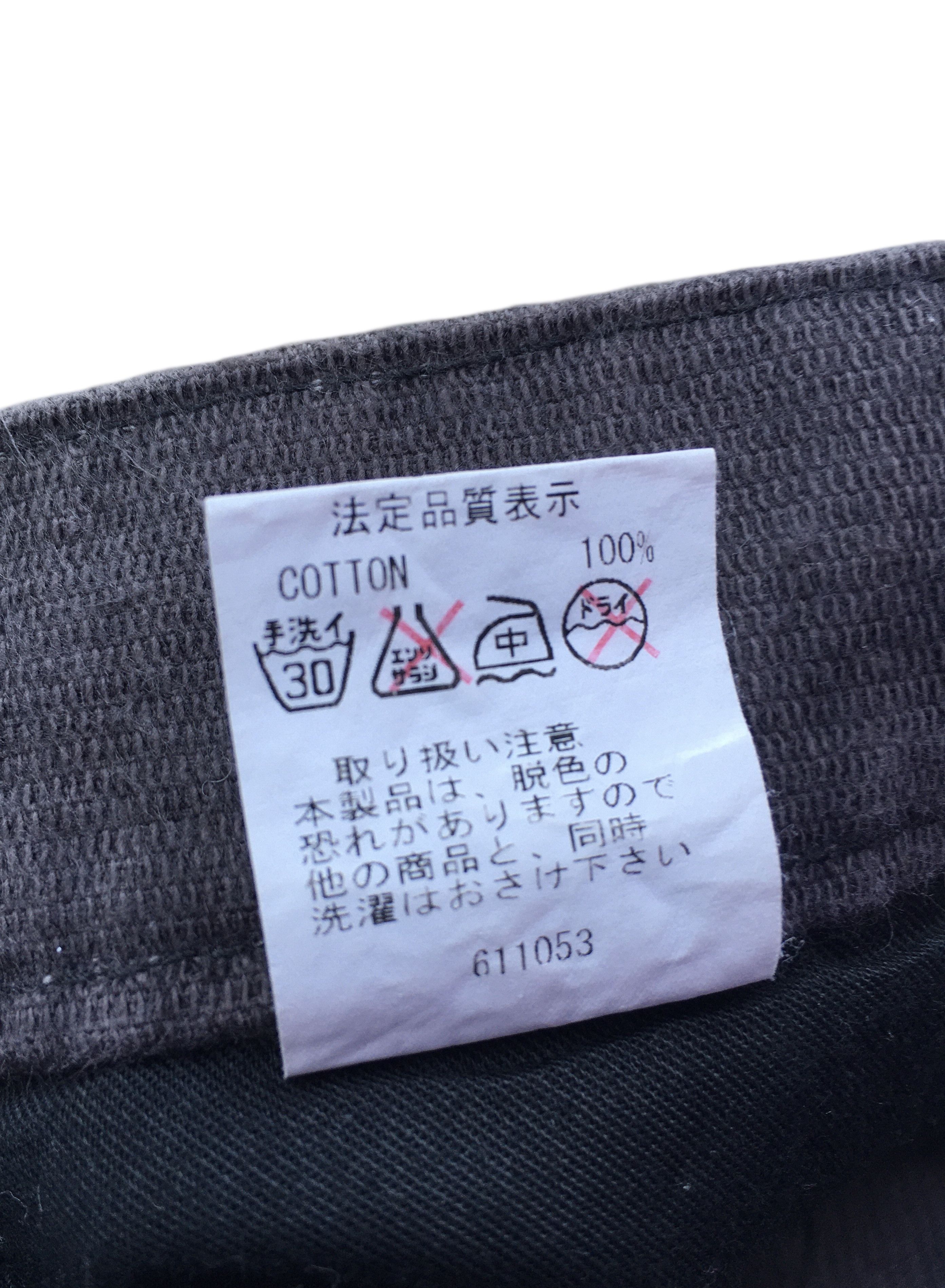 Japanese Brand Japanese 53 Fifth Crotch Dropped Pants Size US 29 - 10 Thumbnail