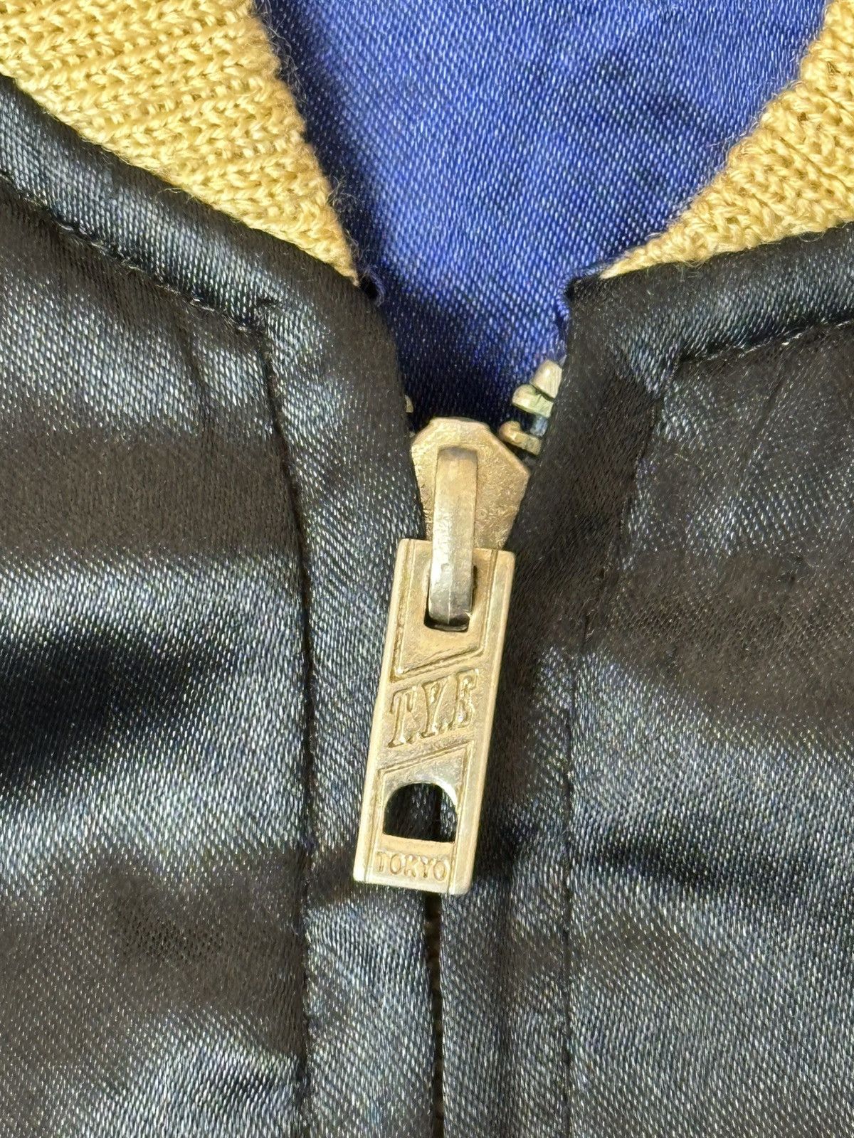 Japanese Brand Sukajan Tailor Toyo Japanese reversible souvenir jacket. Size US L / EU 52-54 / 3 - 15 Thumbnail