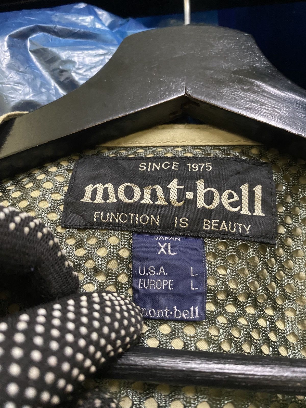 Montbell Montbell Lightweight Mesh Utility Vest - Khaki Outdoor Gear Size US L / EU 52-54 / 3 - 6 Thumbnail