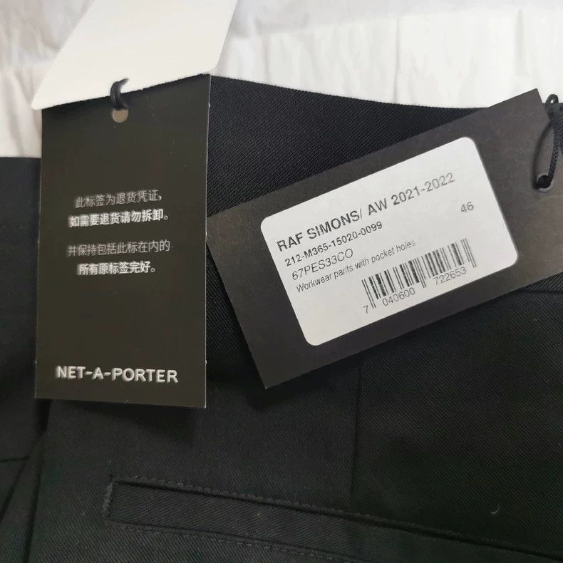 Raf Simons Raf simons AW21-22 Double-hole casual wide-leg trousers Size US 30 / EU 46 - 3 Thumbnail