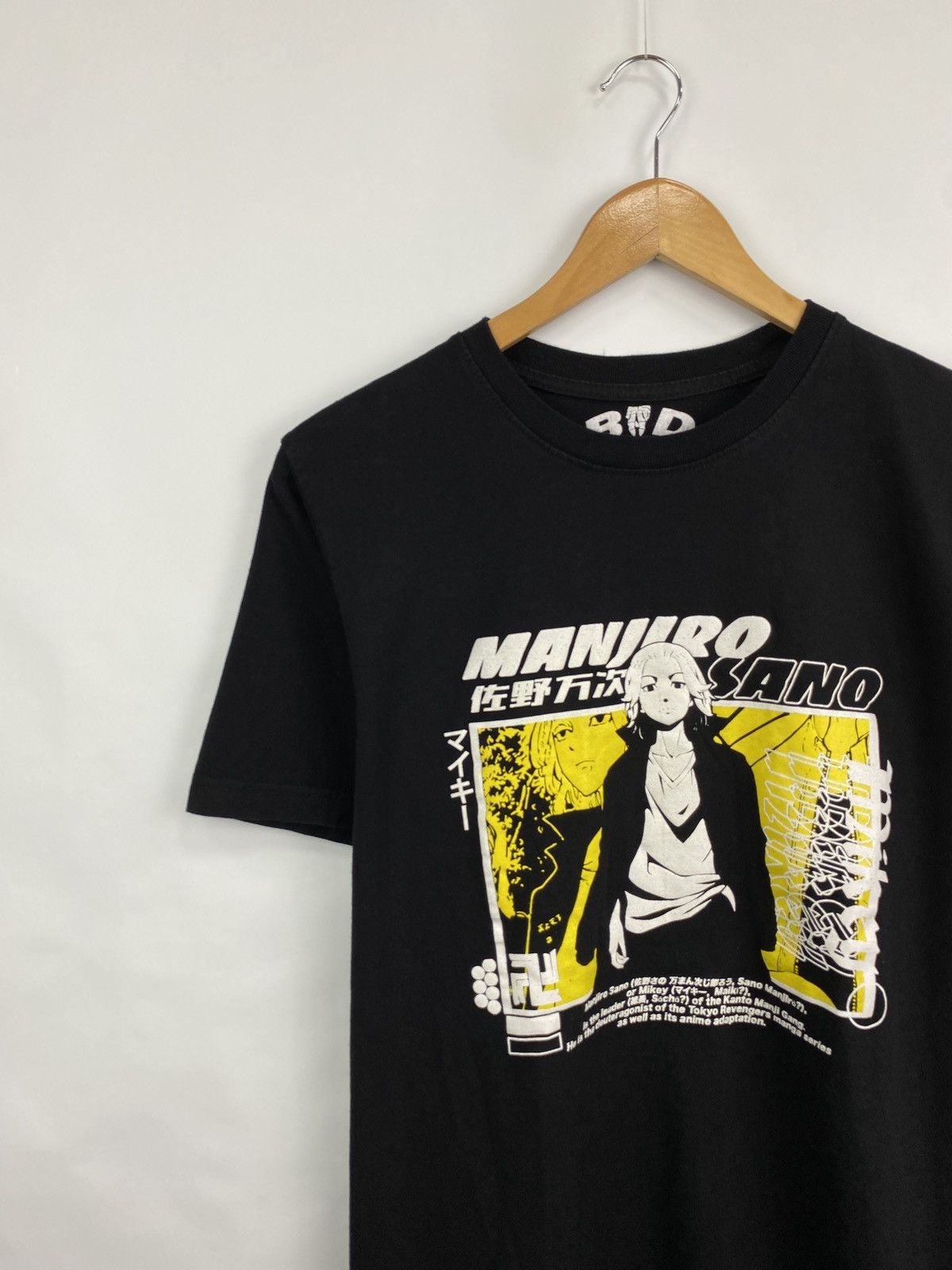 Bleach 🇯🇵 Vintage Tokyo Revengers Manjiro Sano Japan T-Shirt Y2K Size US M / EU 48-50 / 2 - 2 Thumbnail