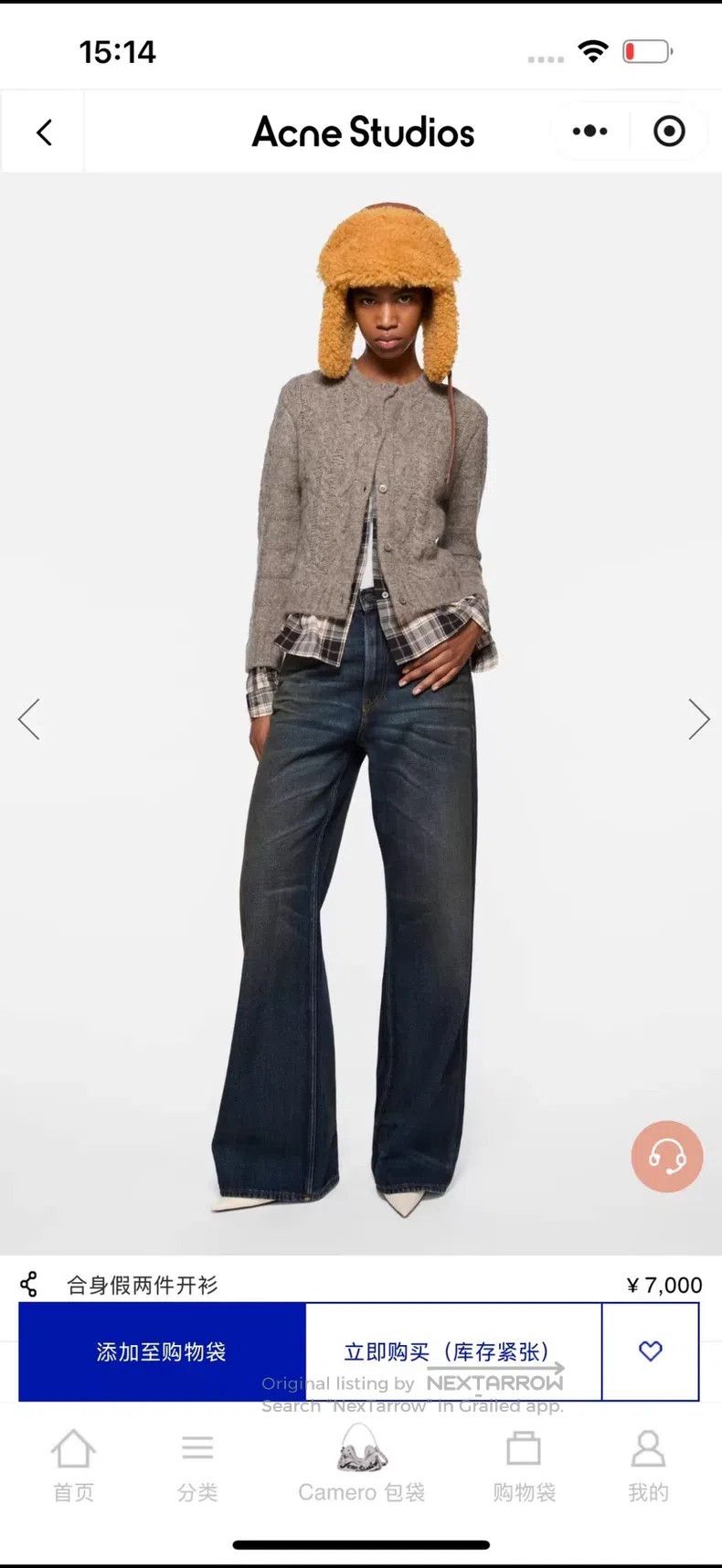 Acne Studios Acne Studios Twisted Cable Pattern Fake Two-Piece Sweater Size S / US 4 / IT 40 - 7 Thumbnail
