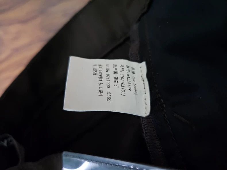 Our Legacy our legacy2022 Winter Men's Wool Straight Pants 2505-Nextar Size US 31 - 6 Thumbnail