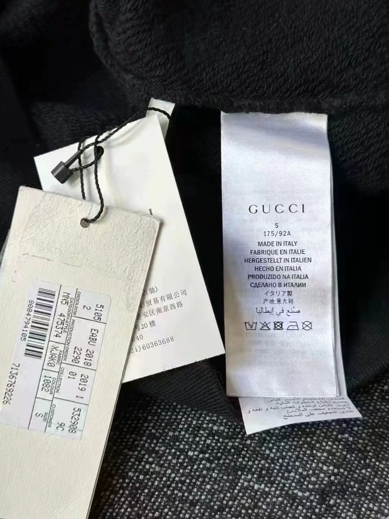 Gucci Gucci Double wolf hoodie 2501-Nextarrow Size US S / EU 44-46 / 1 - 3 Thumbnail