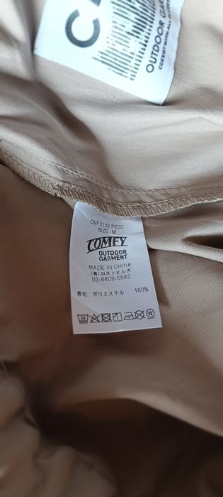 Avant Garde CMF Comfy Outdoor Garment Kiltic Bondage Pants | Grailed