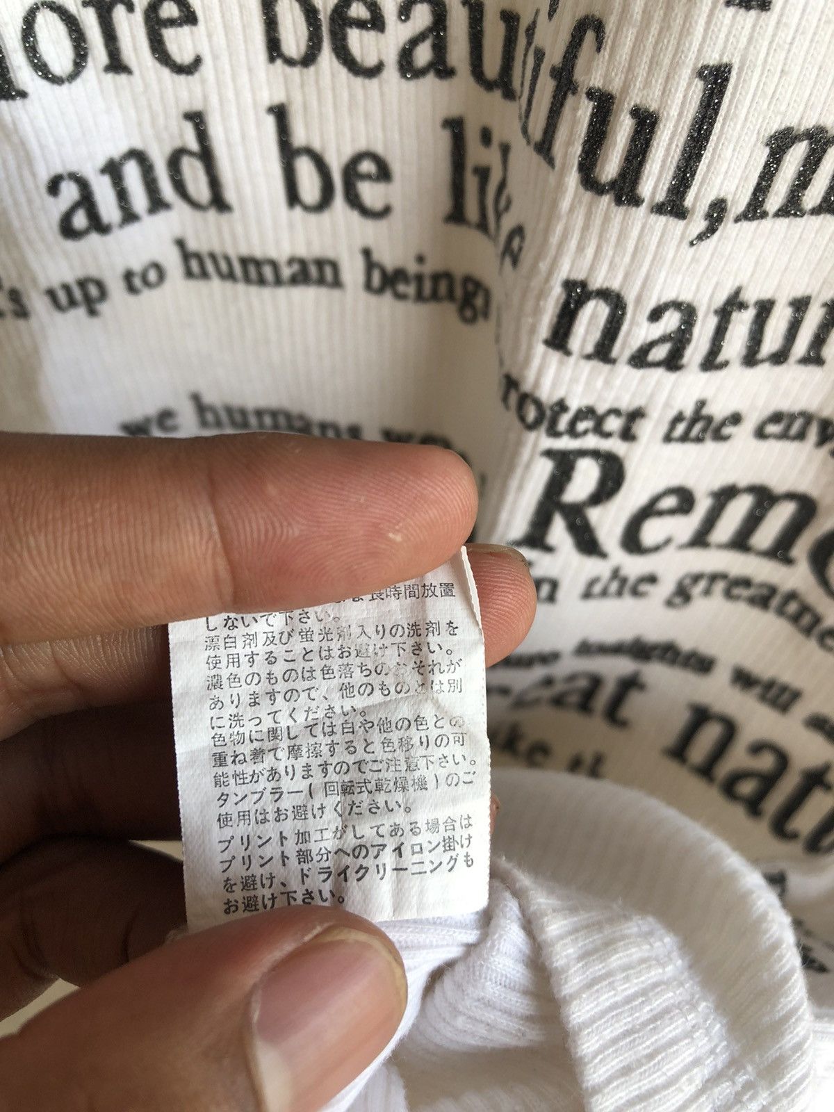 Hysteric Glamour Japanese Poem Dont Forget The Fact That Ifsix Style Size US L / EU 52-54 / 3 - 9 Thumbnail