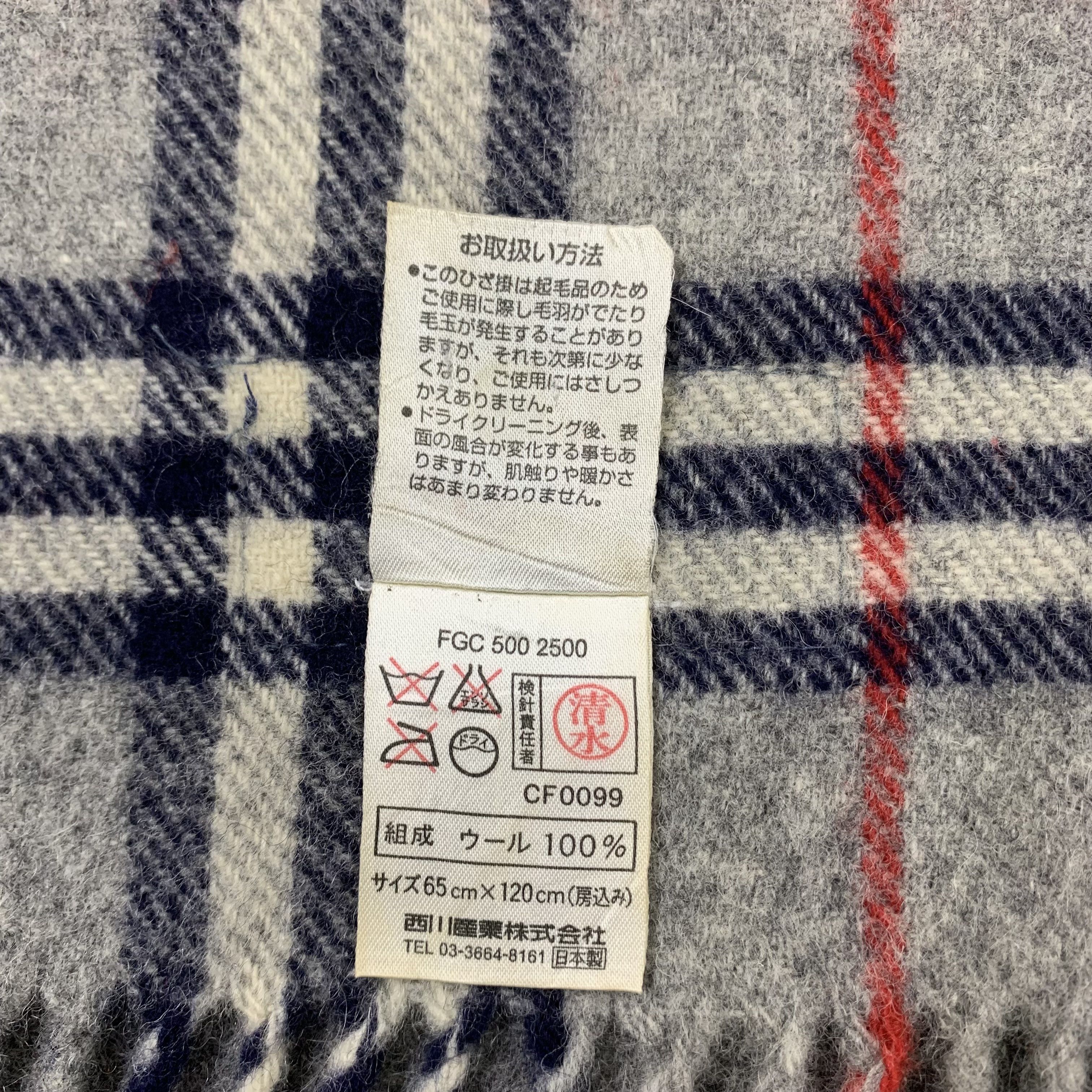 Burberry Burberrys Scarf Wool Muffler Neck Wrap BL9312 Size ONE SIZE - 7 Thumbnail