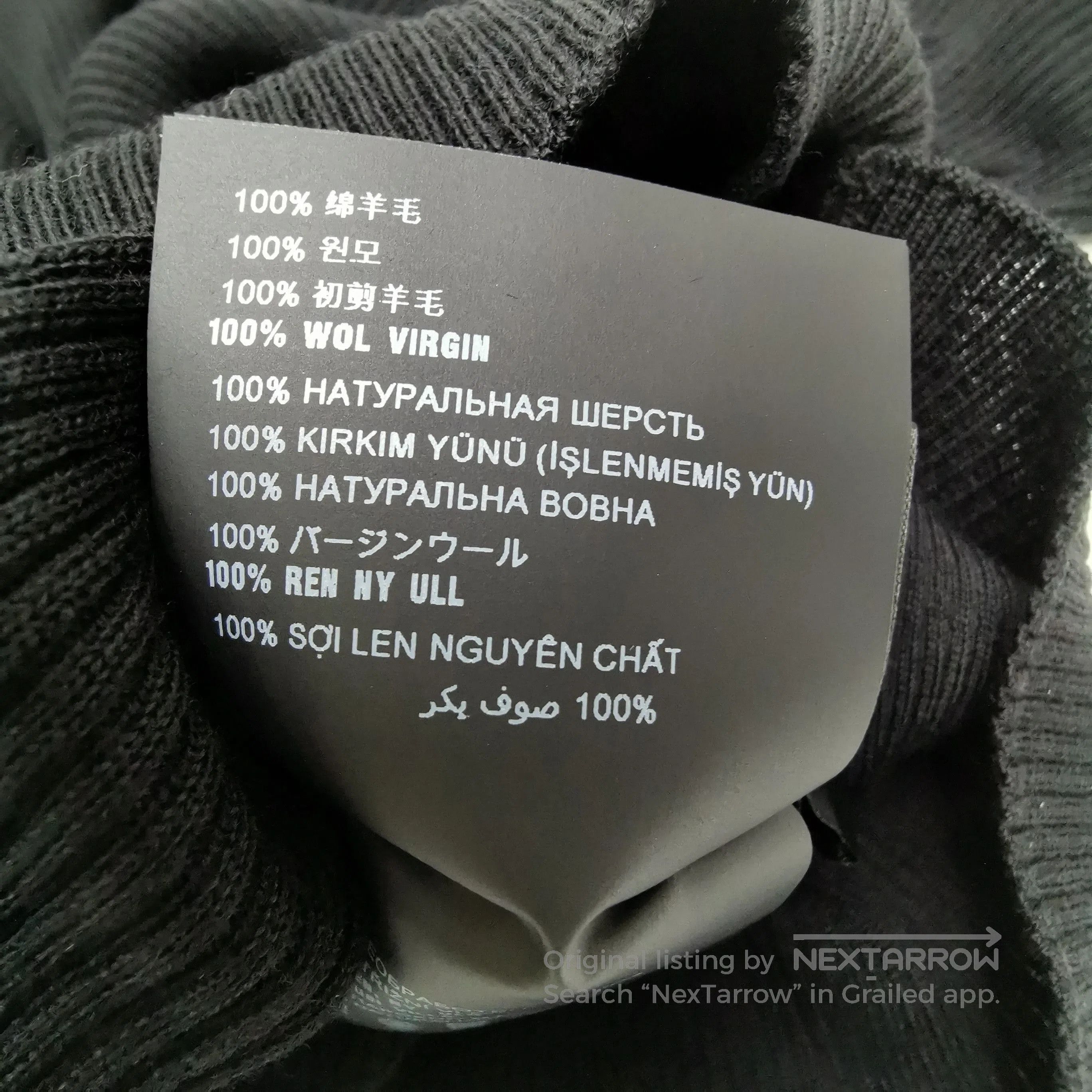 Prada Prada Wool Turtleneck Sweater XS/36. Size XS / US 0-2 / IT 36-38 - 7 Thumbnail