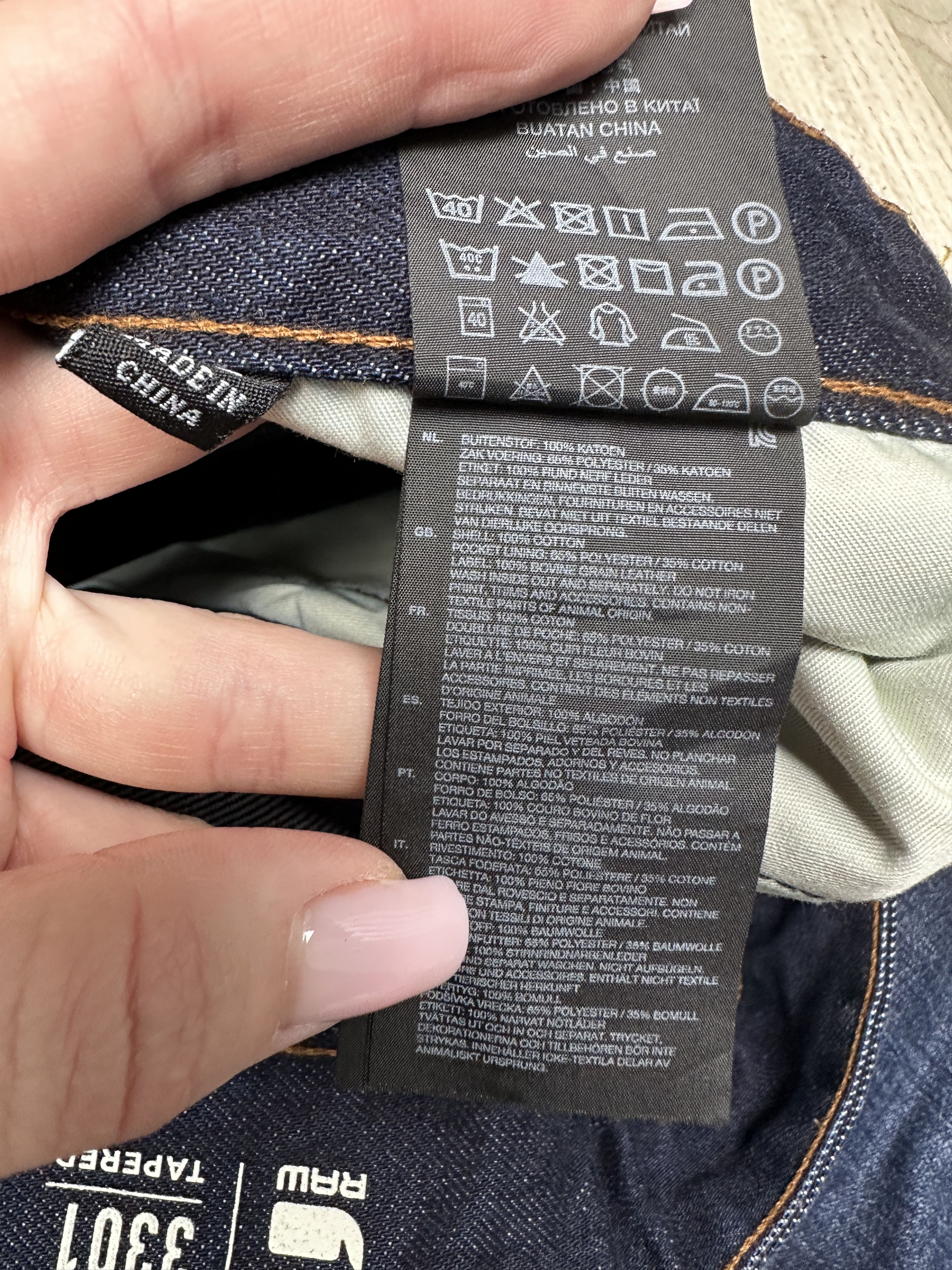 G-Star G Star Raw Mens 3301 Tapered Denim Pants Jeans Size US 31 - 6 Thumbnail