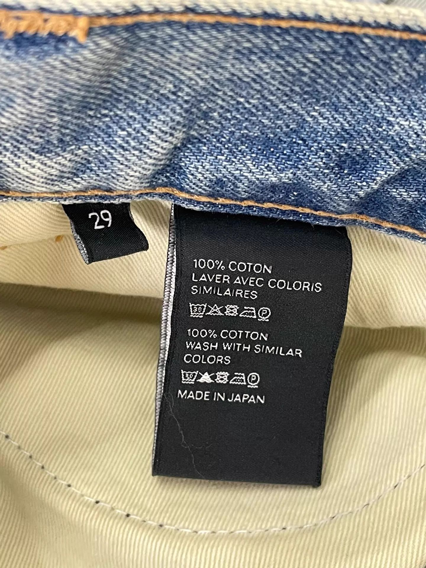 Celine Celine Ripped Tassel Jeans Women's 29 Size 29" - 5 Thumbnail