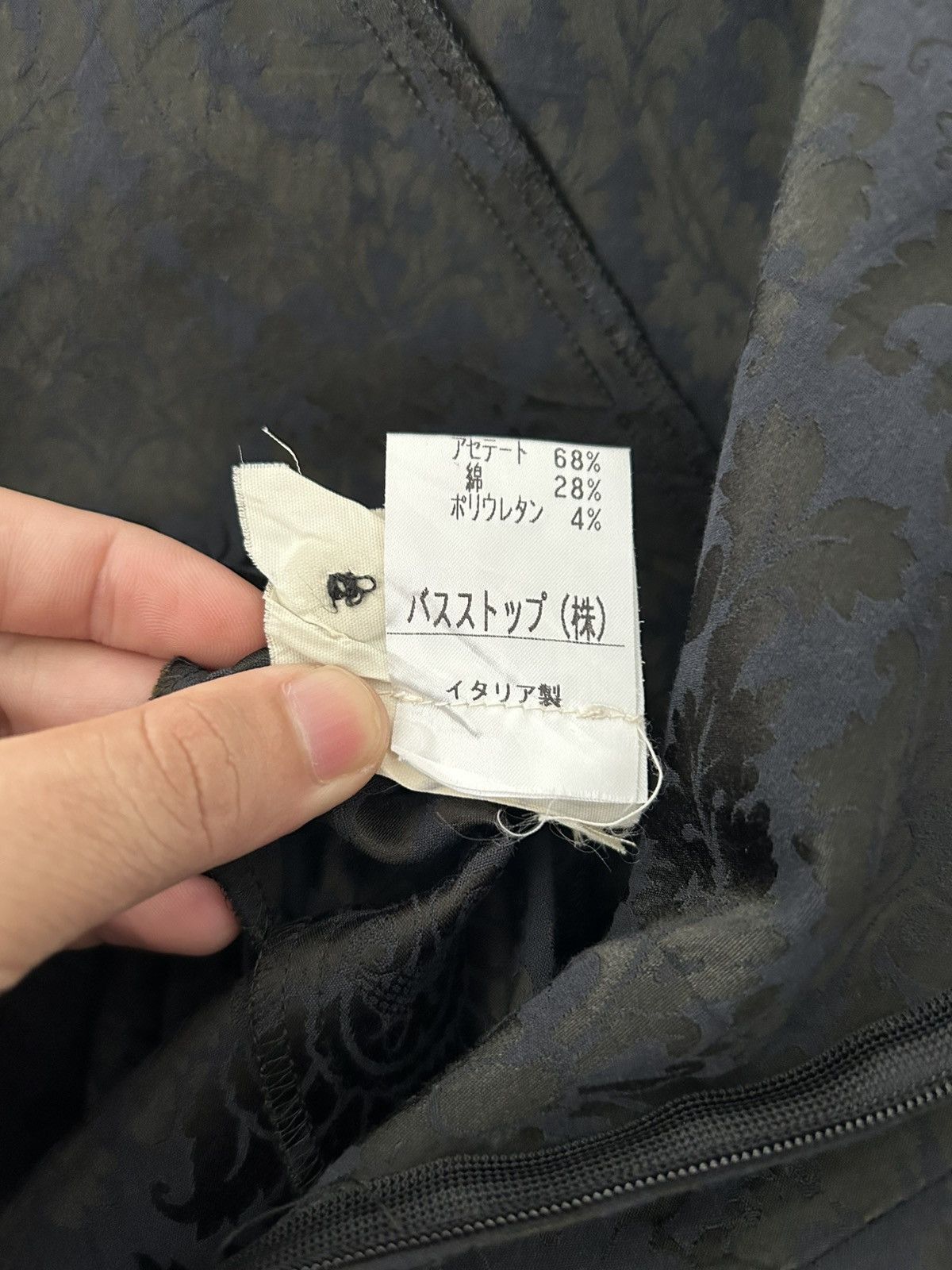 Alexander McQueen S/S1997 Alexander McQueen ‘La Poupée’ Dress Size S / US 4 / IT 40 - 5 Thumbnail