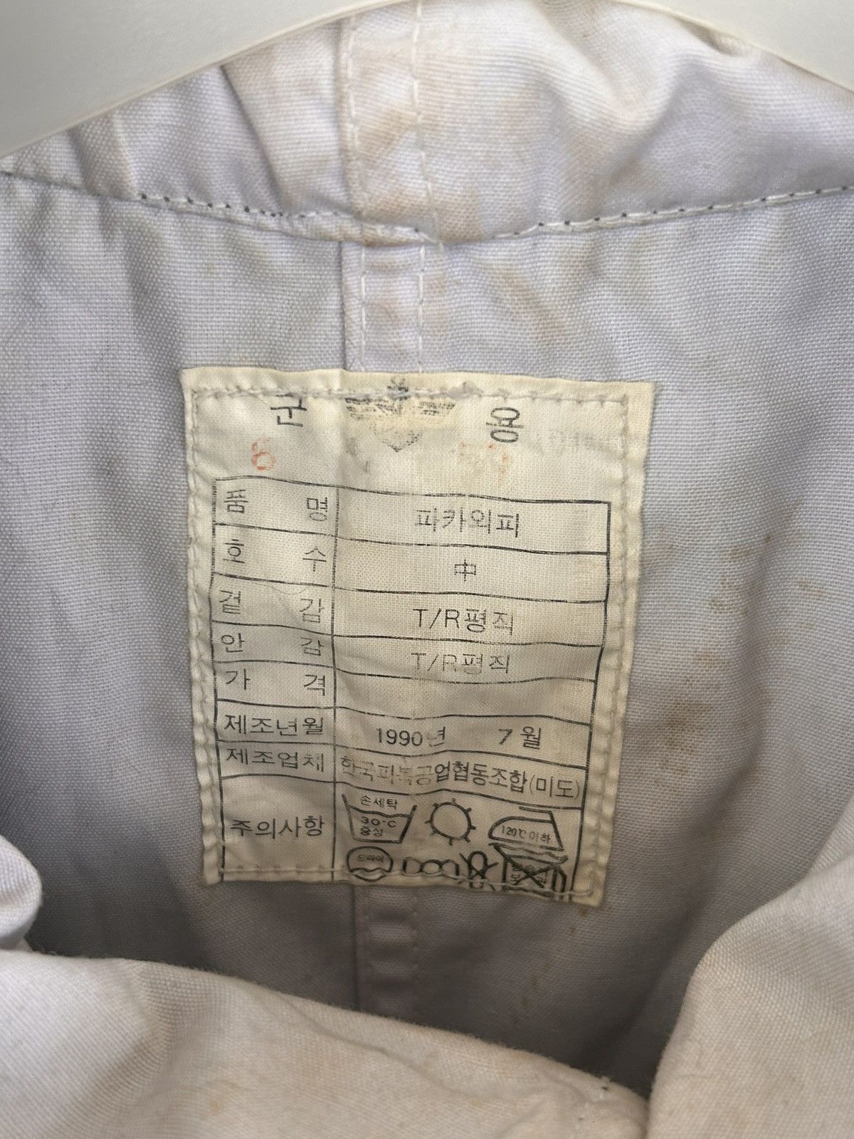 Other Vintage 90s military parka green Size US L / EU 52-54 / 3 - 3 Thumbnail