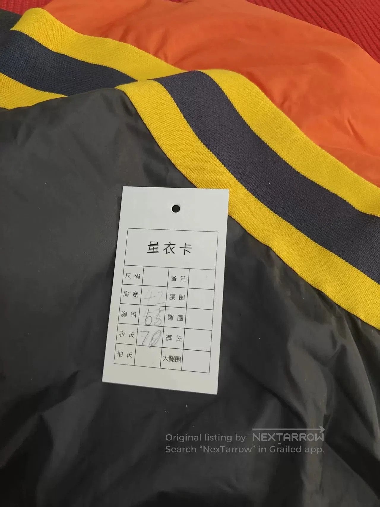 Gucci Authentic Gucci Nylon Coat for Sale. Size US M / EU 48-50 / 2 - 5 Thumbnail