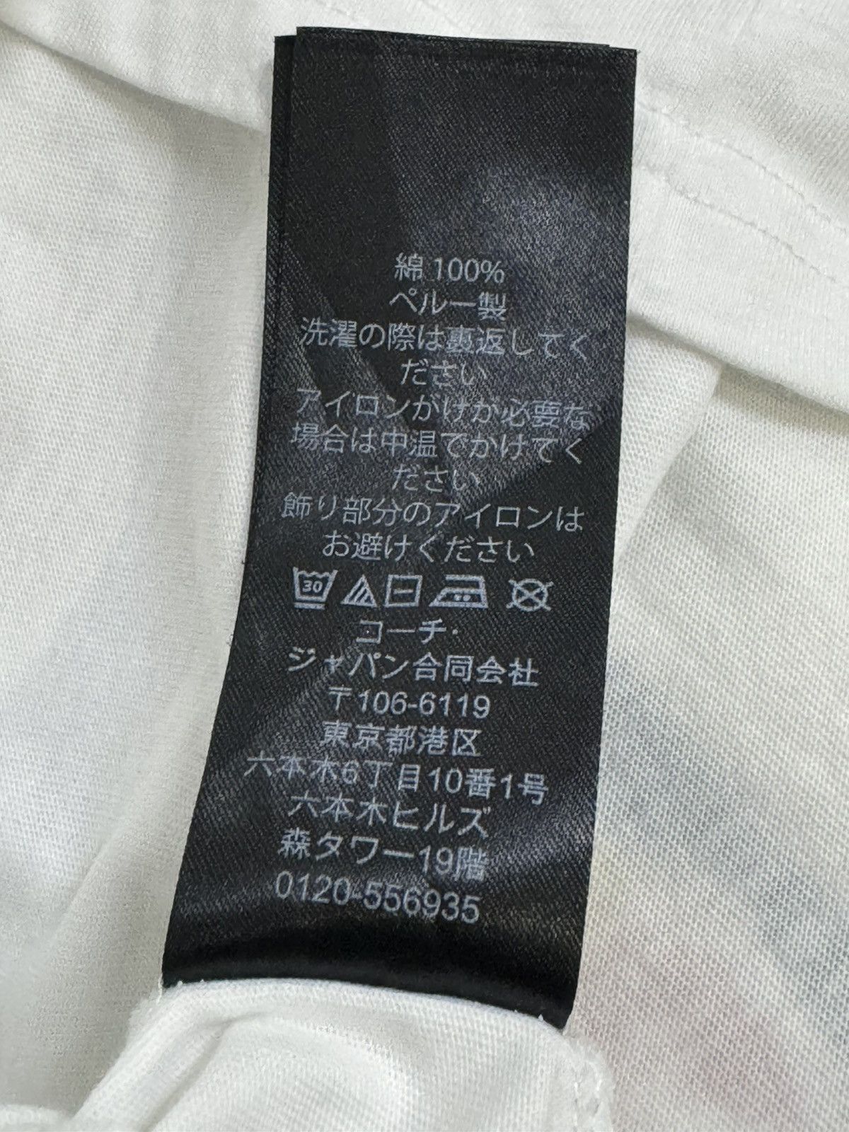 Coach 💥COACH USA FLAG EMBROIDED STAR TEE Size US M / EU 48-50 / 2 - 8 Thumbnail