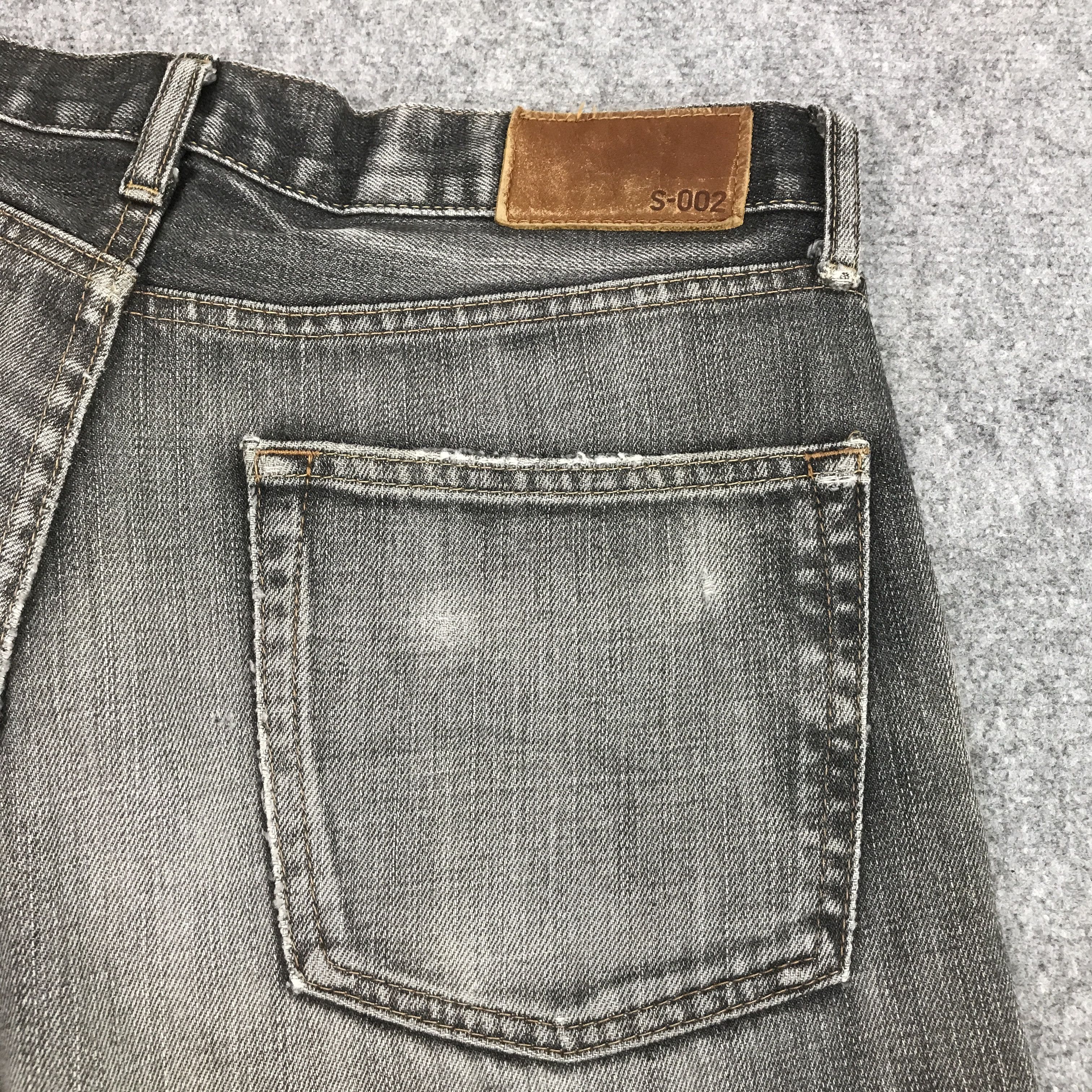 Japanese Brand × Uniqlo JAPANESE ORIGINAL UNIQLO DISTRESSED PANTS JEANS Size US 32 / EU 48 - 9 Thumbnail