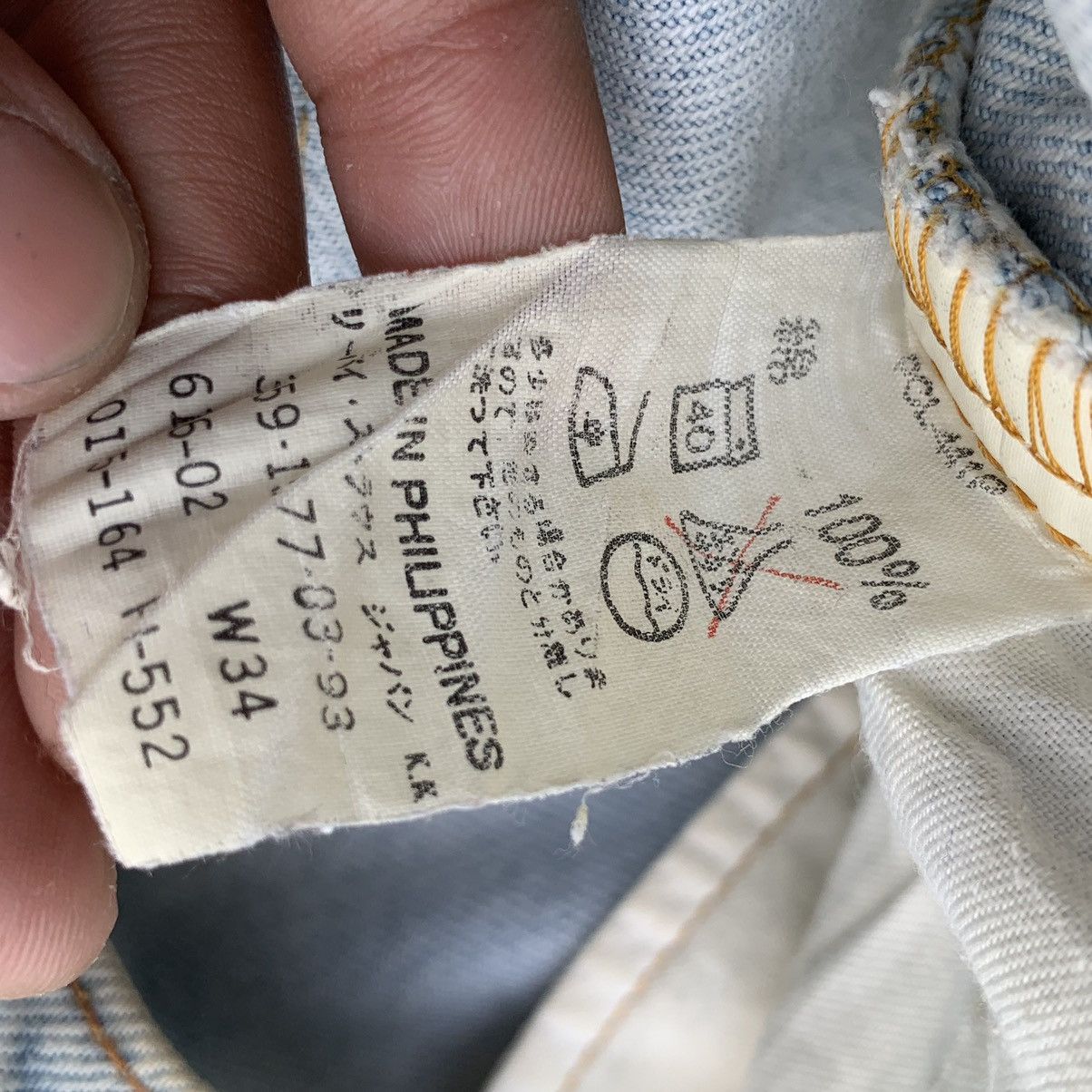Levi's Vintage Clothing Vintage 90s Levis 503 Faded Rusty Lightwash Denim W32 Size US 32 / EU 48 - 12 Thumbnail