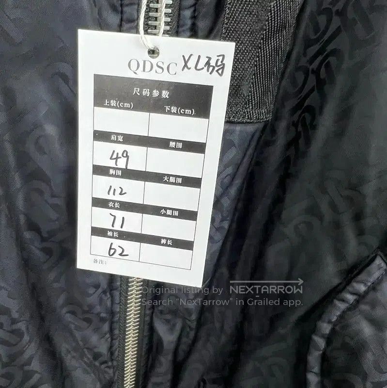 Burberry Burberry Navy Cotton Men's Bomber Jacket. Size US XL / EU 56 / 4 - 7 Thumbnail