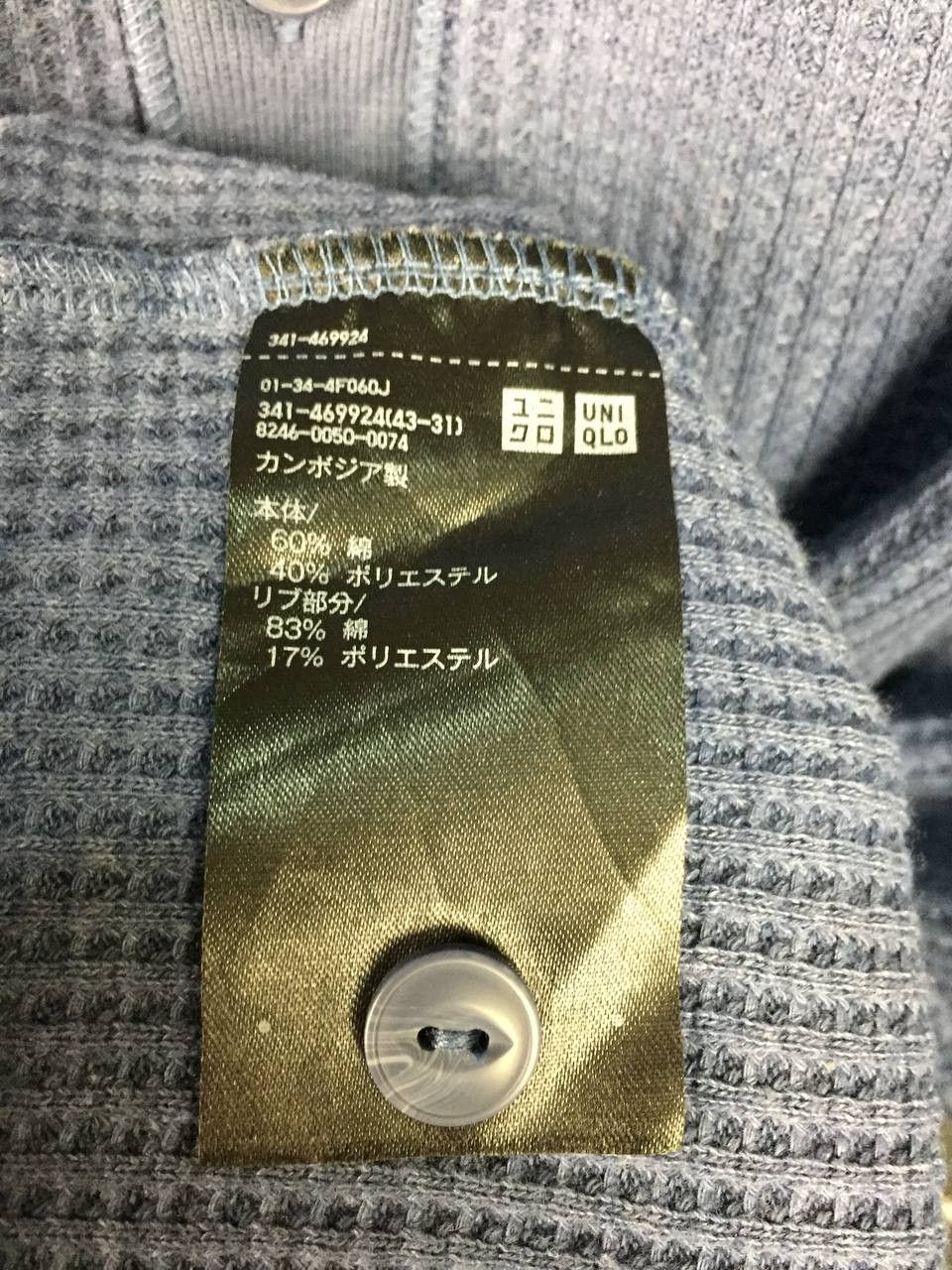 Uniqlo Uniqlo Thermal Waffle Henley Long Sleeve Tee Size M Size US M / EU 48-50 / 2 - 8 Thumbnail