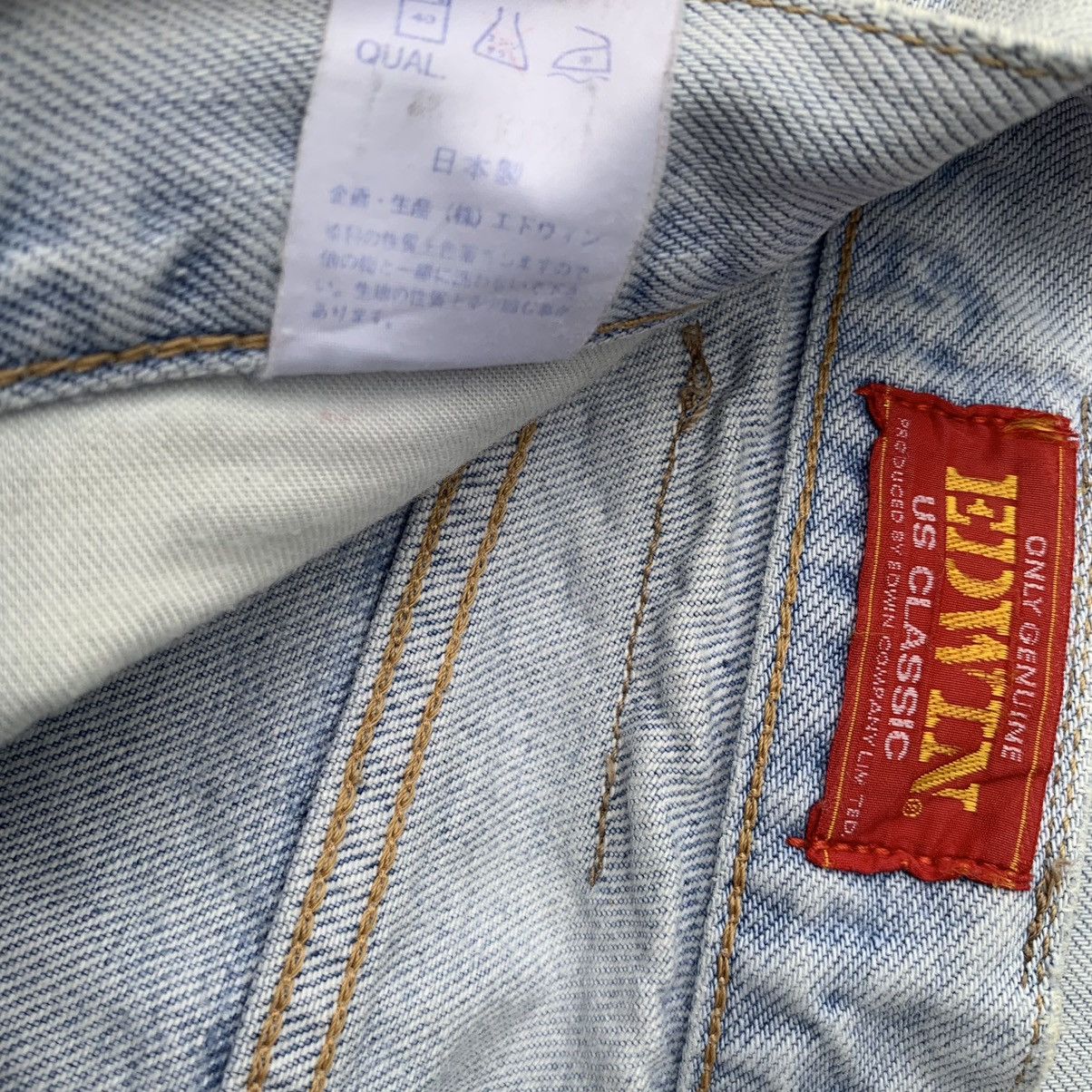 Edwin Vintage 90s Edwin US Classic Japan Denim Jeans W32 Size US 32 / EU 48 - 18 Thumbnail