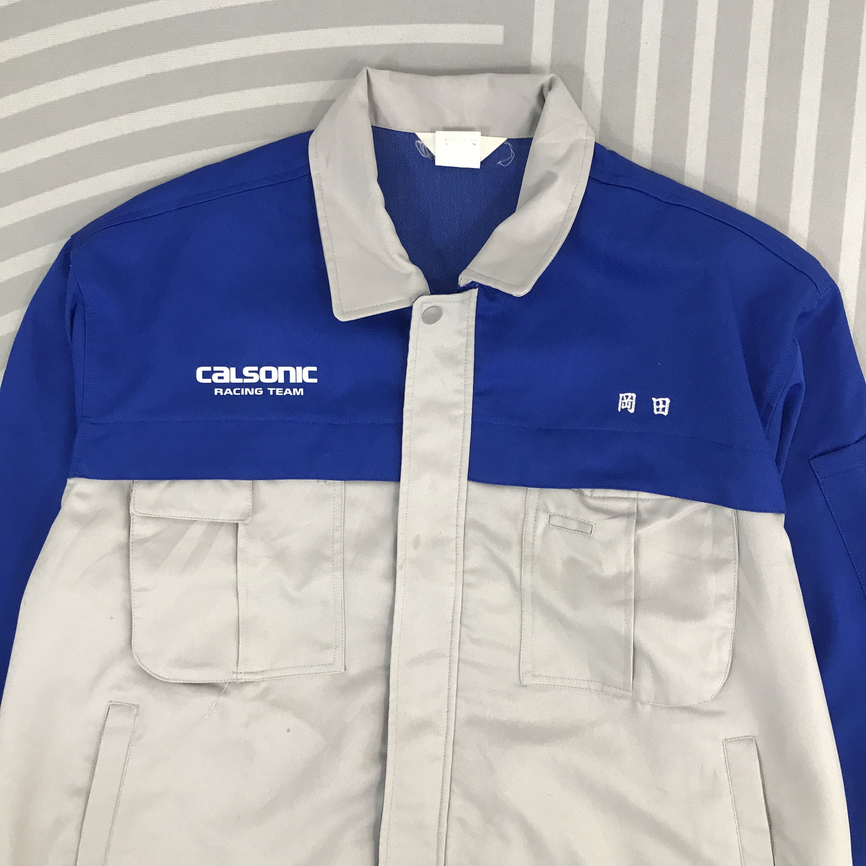 Japanese Brand × Vintage Vtg Calsonic Racing Team Japan Nissan japan custom Jacket Size US M / EU 48-50 / 2 - 3 Thumbnail