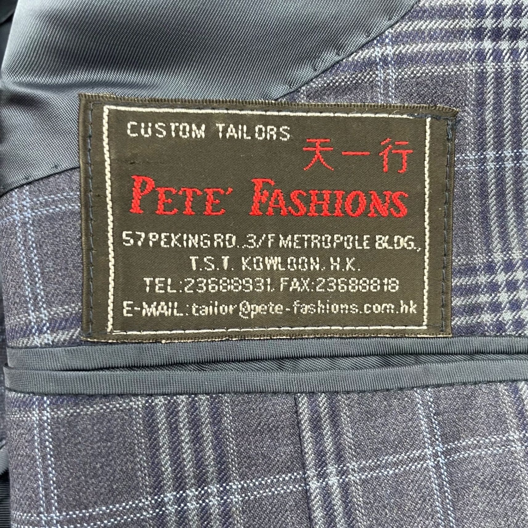 BREDA Bespoke Pete Fashions Blazer Jacket Navy Blue Plaid 42 Regular 100% Wool 2-Button Notch Lapel Mens Blazer Jacket Front Button Style: Two-Button Size 42R - 5 Thumbnail