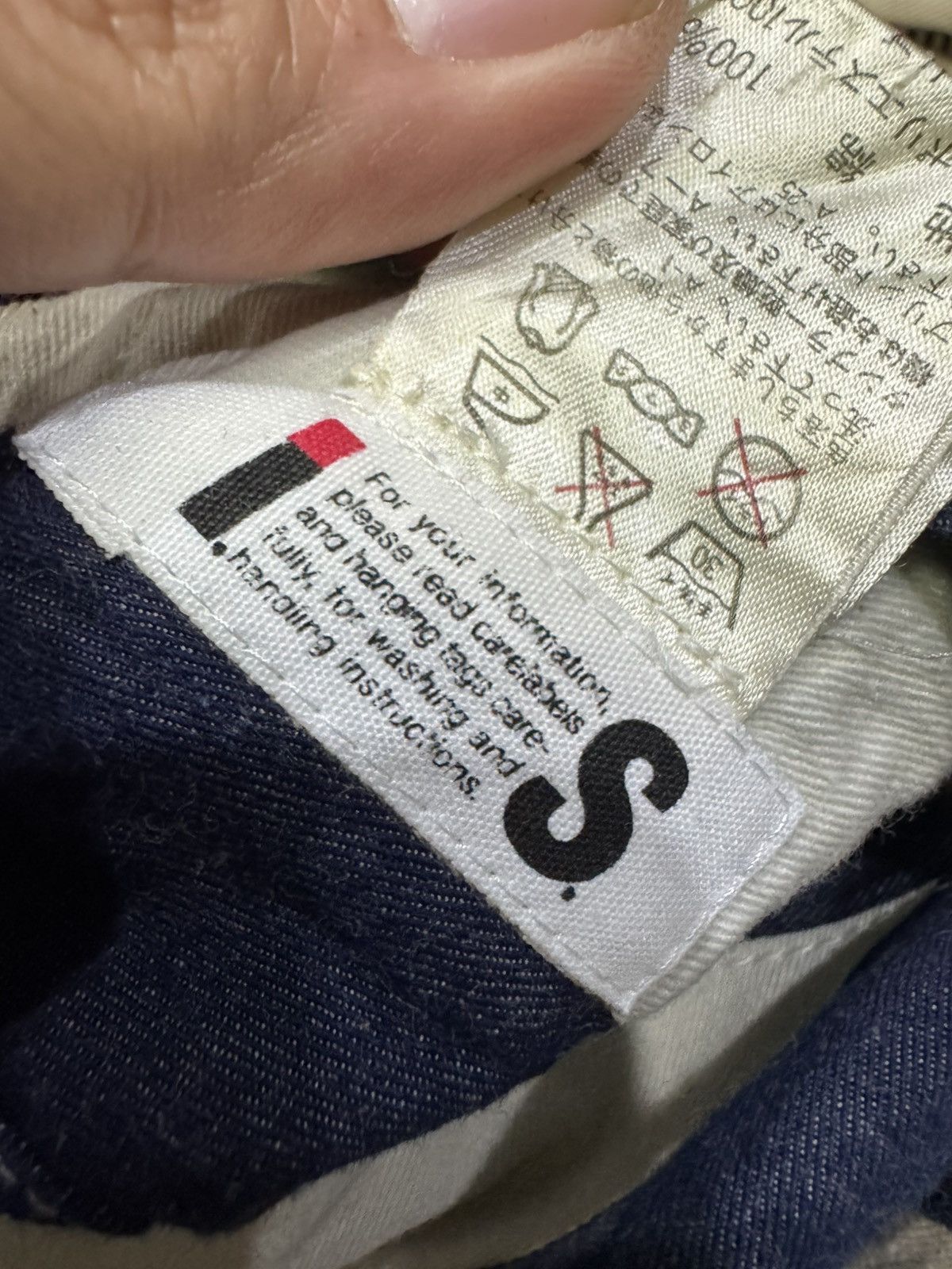 Issey Miyake 1980s I.S ISSEY MIYAKE REVERSIBLE STRIPED BOMBER JACKET Size US M / EU 48-50 / 2 - 5 Thumbnail