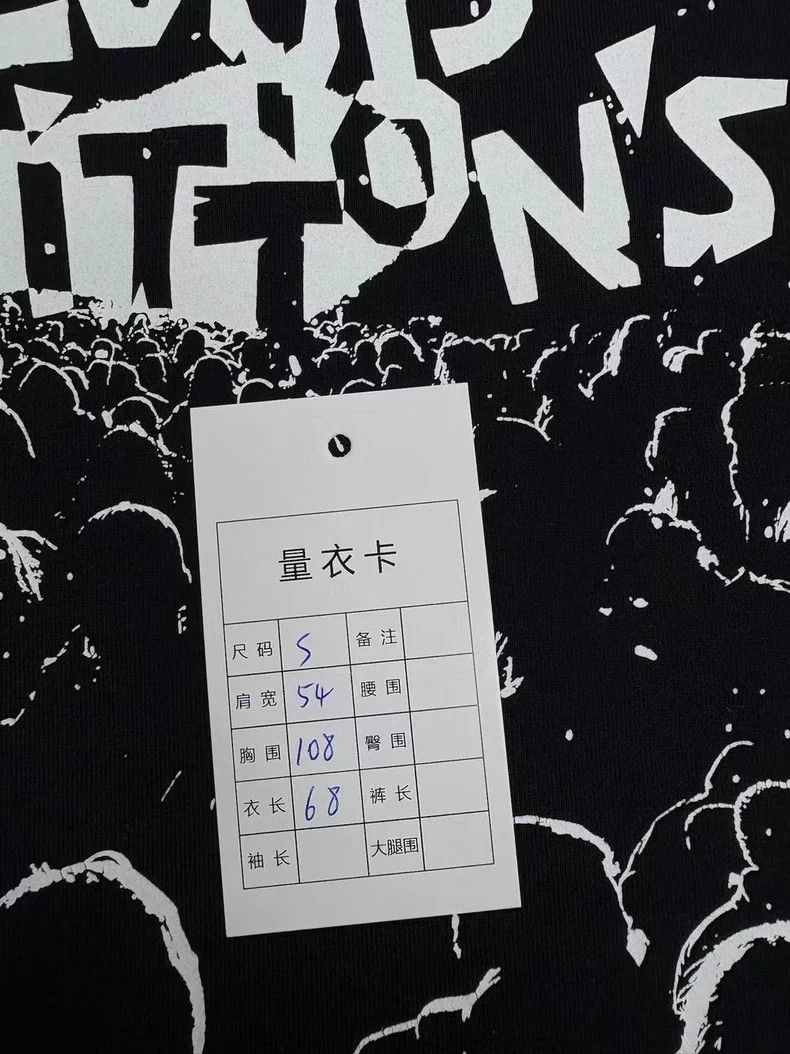 Louis Vuitton LOUIS VUITTON New Concert Short Sleeve 2504-Nextarrow Size US S / EU 44-46 / 1 - 8 Thumbnail