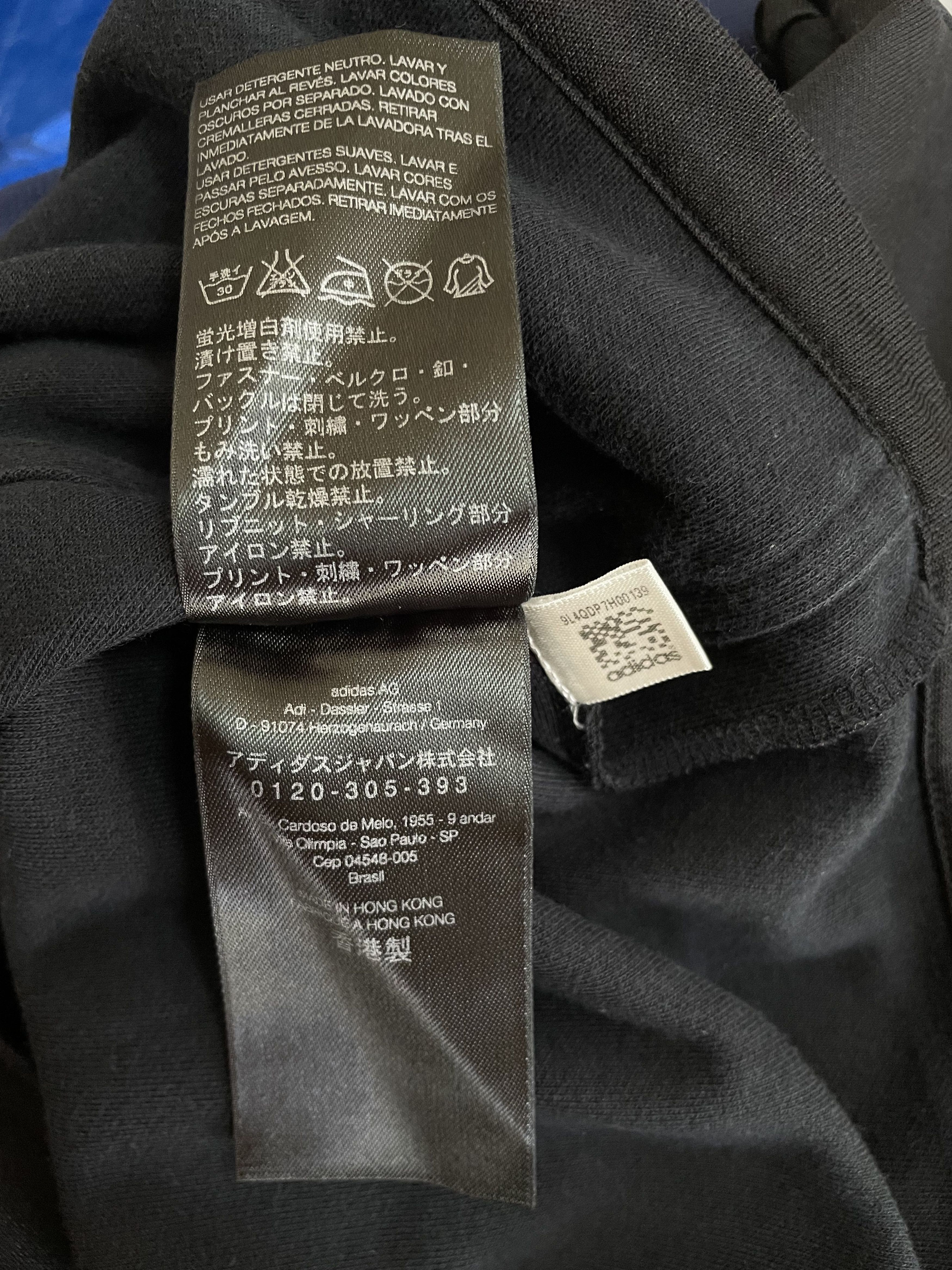 Adidas Y-3 Track Jacket Size US XS / EU 42 / 0 - 9 Thumbnail