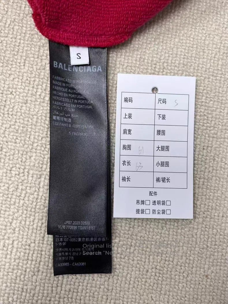 Balenciaga Pattern All-Over Printed Hooded Zip-Up Long Sle