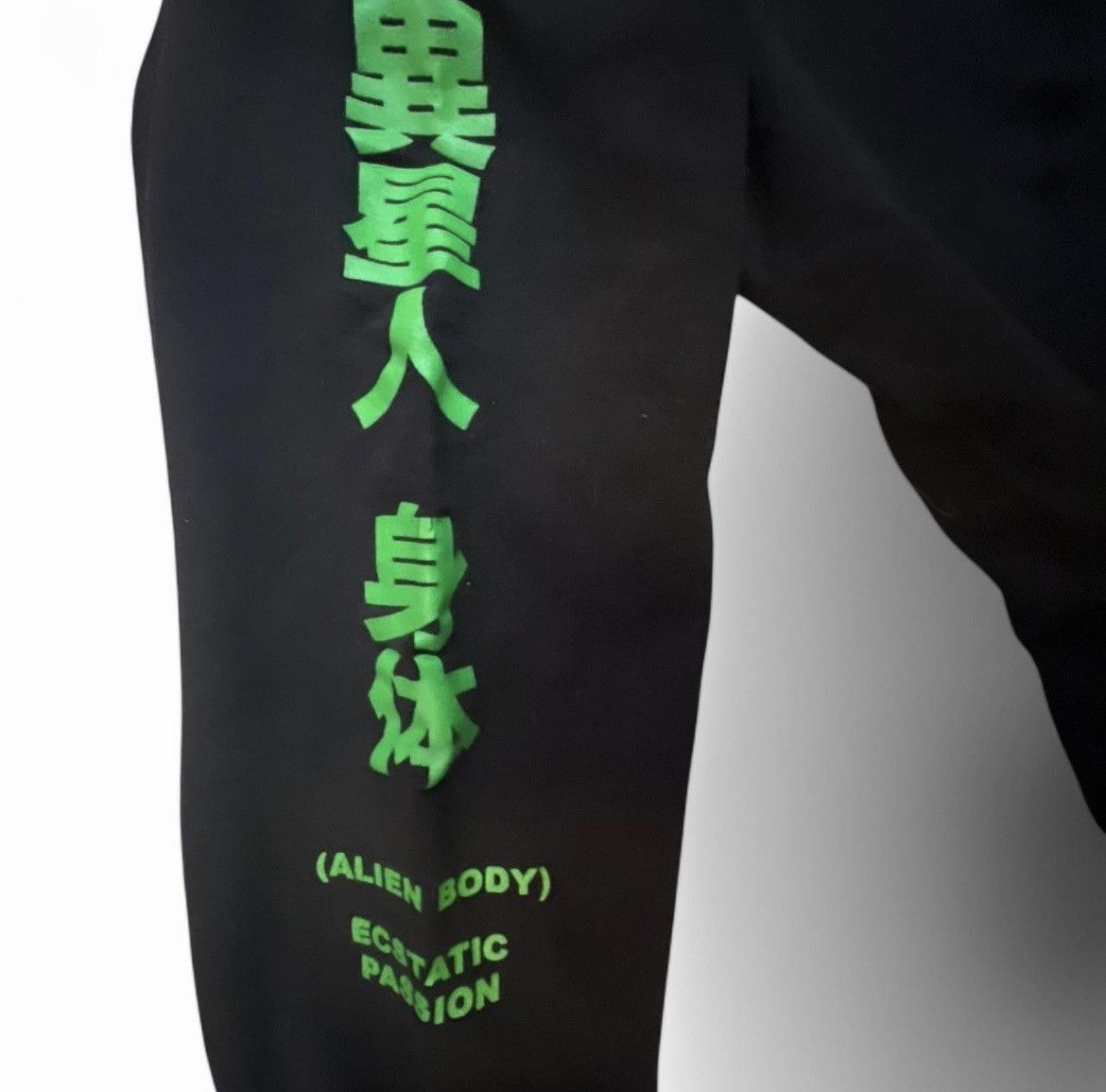 Alien Body × GOTHBOICLIQUE × Lil Peep RARE Alien Green/Black Alien Body Raw Vision Hoodie Size US XL / EU 56 / 4 - 2 Thumbnail