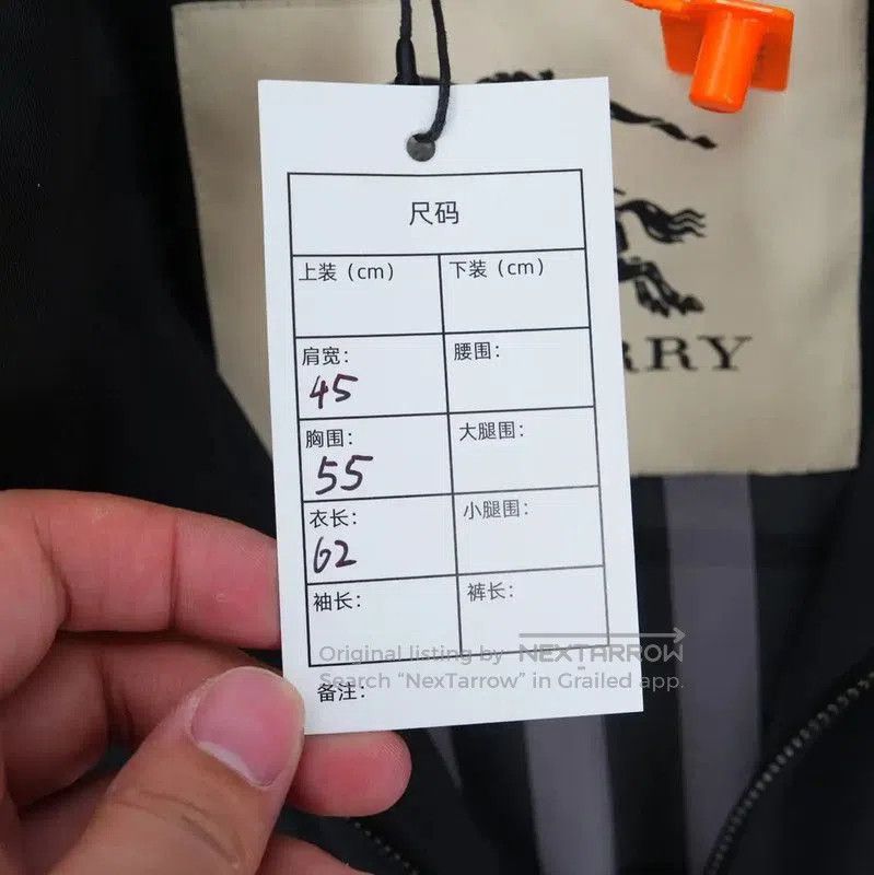 Burberry Burberry Black Embroidered Jacket for Women. Size M / US 6-8 / IT 42-44 - 6 Thumbnail
