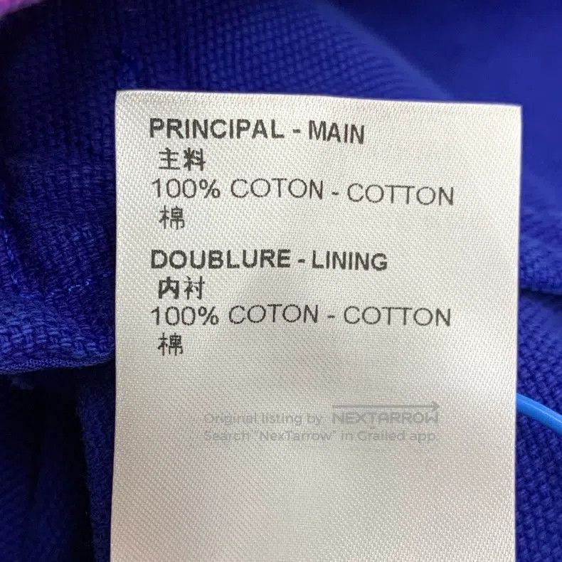 Louis Vuitton Louis Vuitton 22 Blue and Pink Gradient Cotton Lapel Singl Size US L / EU 52-54 / 3 - 8 Thumbnail