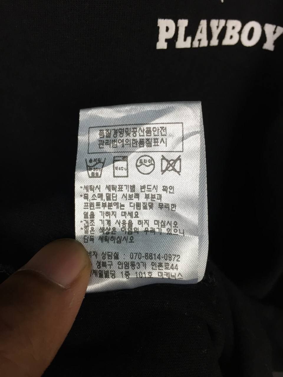 Playboy × Vintage Playboy By Saintpain Works Co. Bunny Logo Tee Size US M / EU 48-50 / 2 - 11 Thumbnail