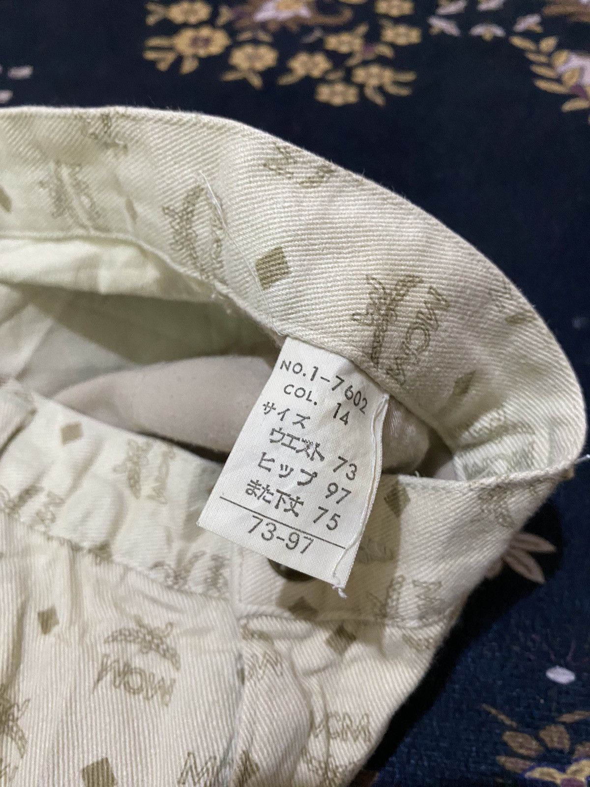 MCM MCM Monogram Jeans Size 29" - 7 Thumbnail
