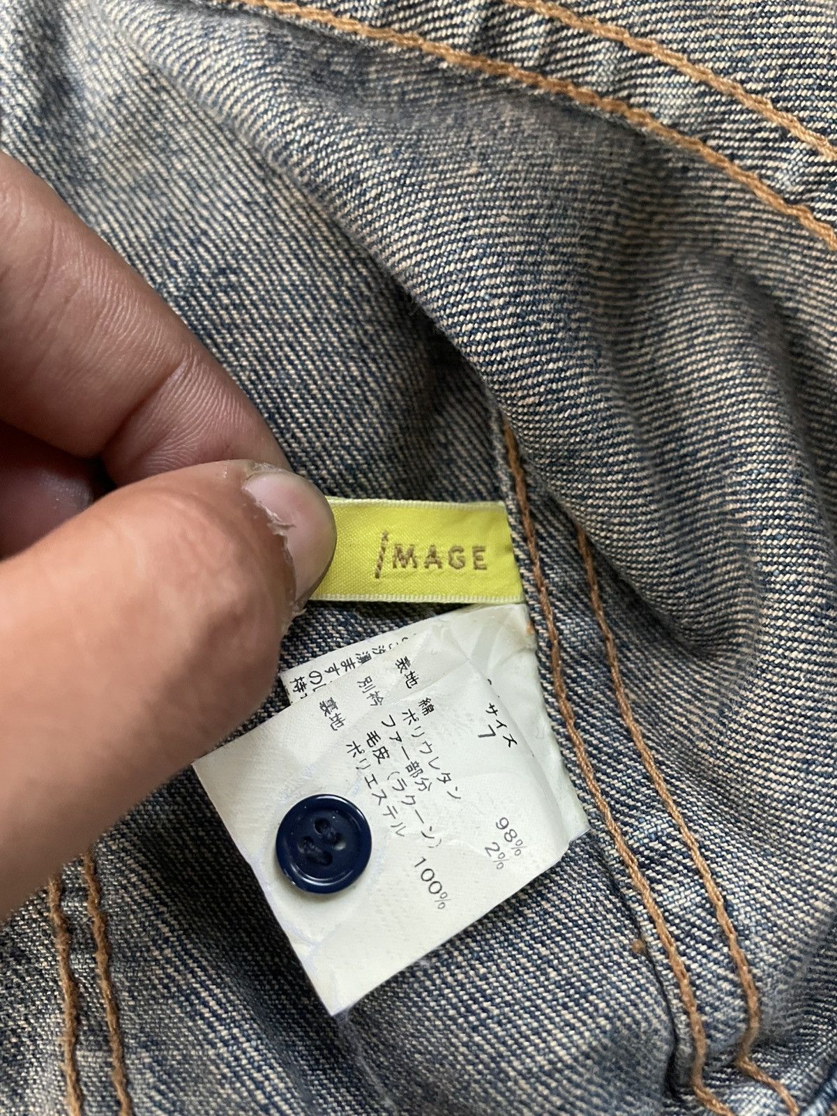 14th Addiction Japanese Mage Faux Fur Denim Jacket Lgb Ifisx Style Size US XS / EU 42 / 0 - 6 Thumbnail
