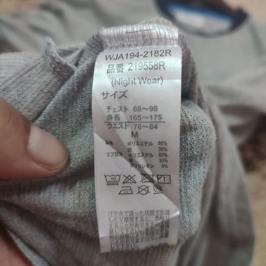 I'M DORAEMON NIGHT WEAR LOnG SLEEVE SHIRT JAPAN MARKET ONLY