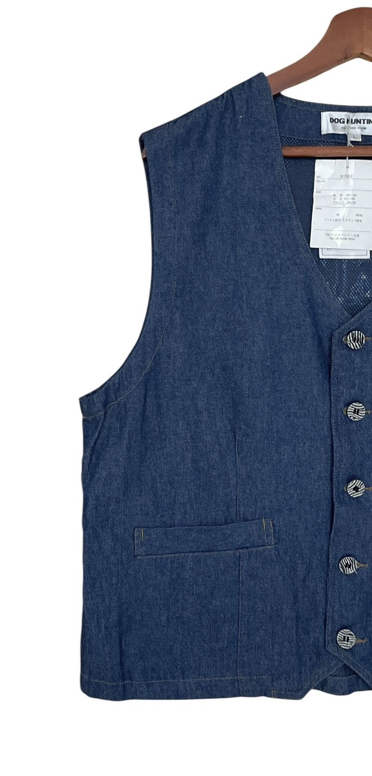 Vintage Vintage Brand Dog Hunting Denim Vest 2000s Size US L / EU 52-54 / 3 - 3 Thumbnail